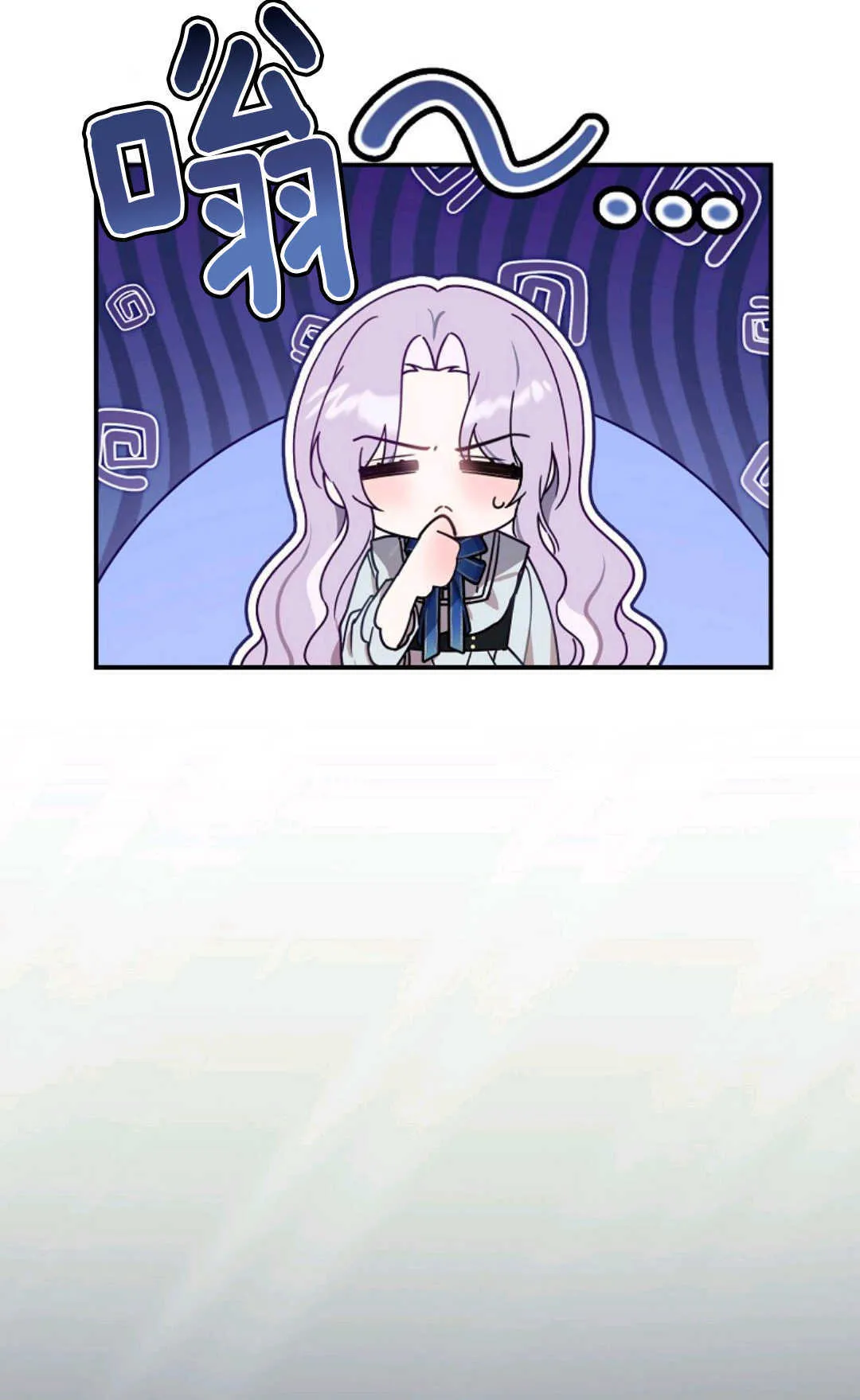 第05话 第22页
