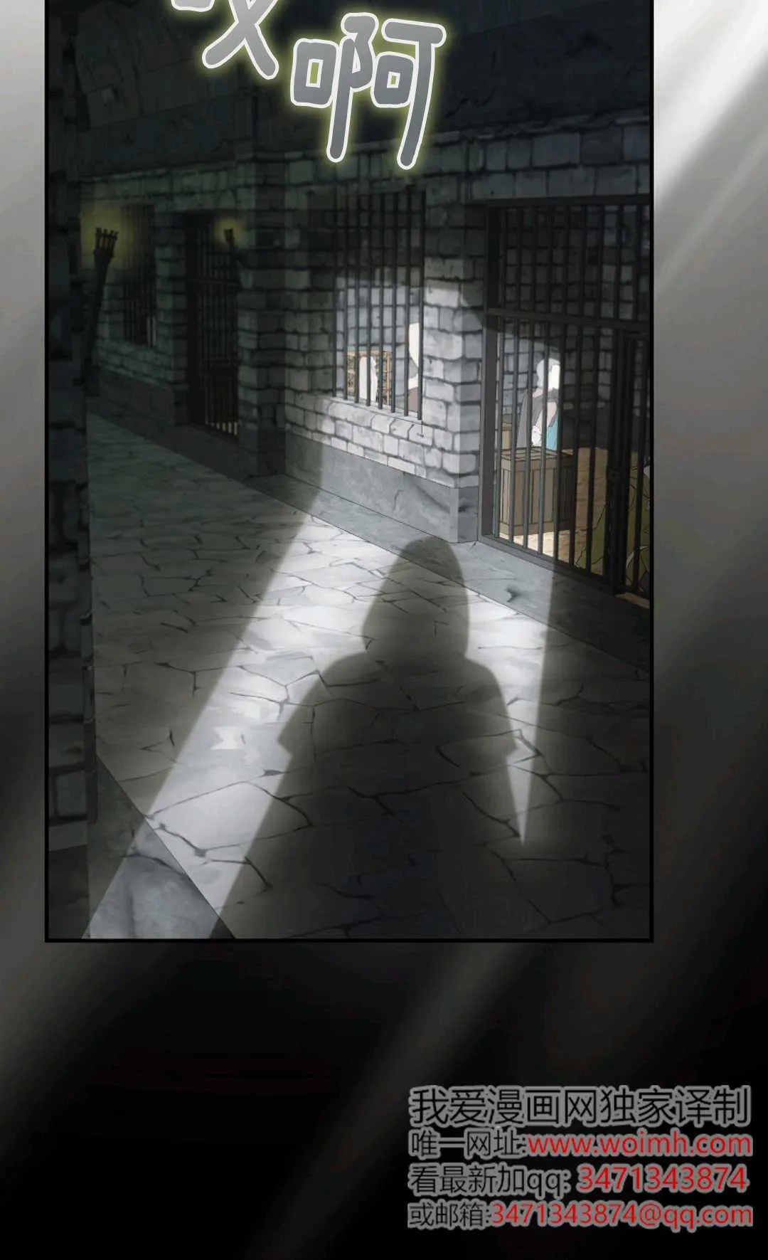 第05话 第42页