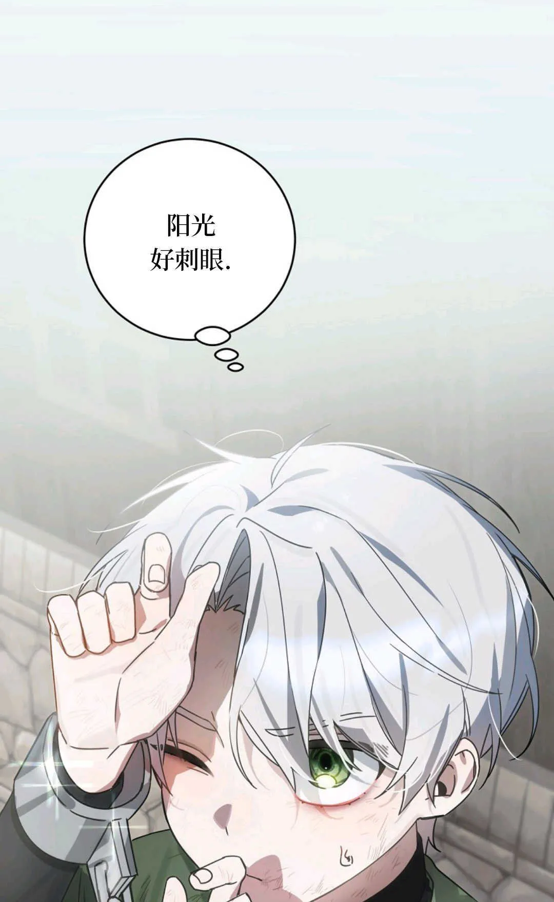 第05话 第64页