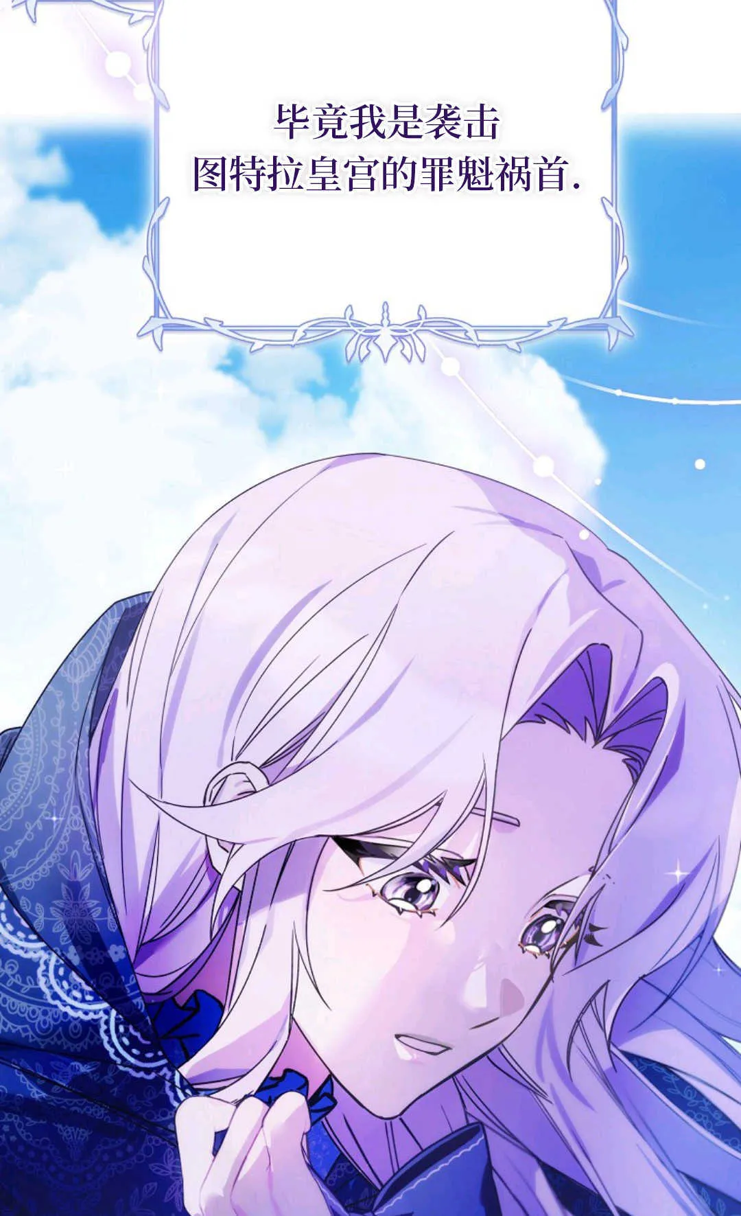第05话 第100页