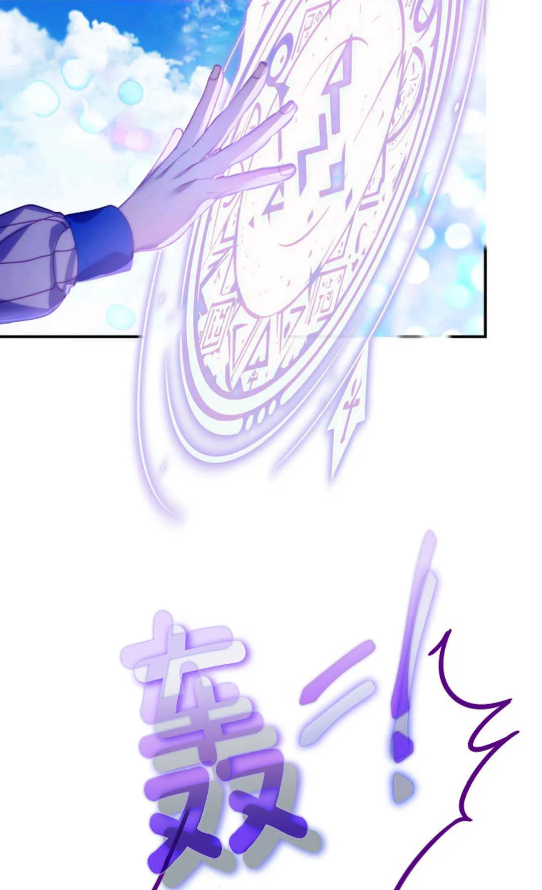 第05话 第102页