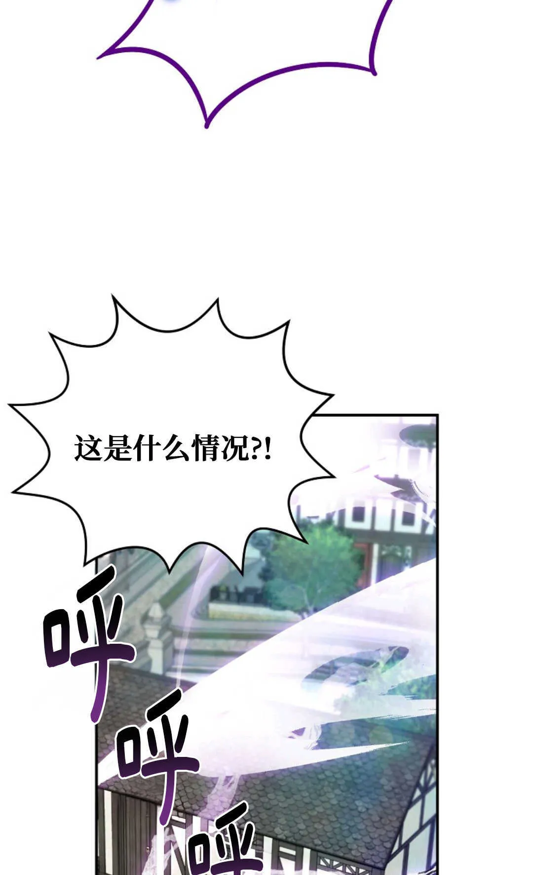 第05话 第103页