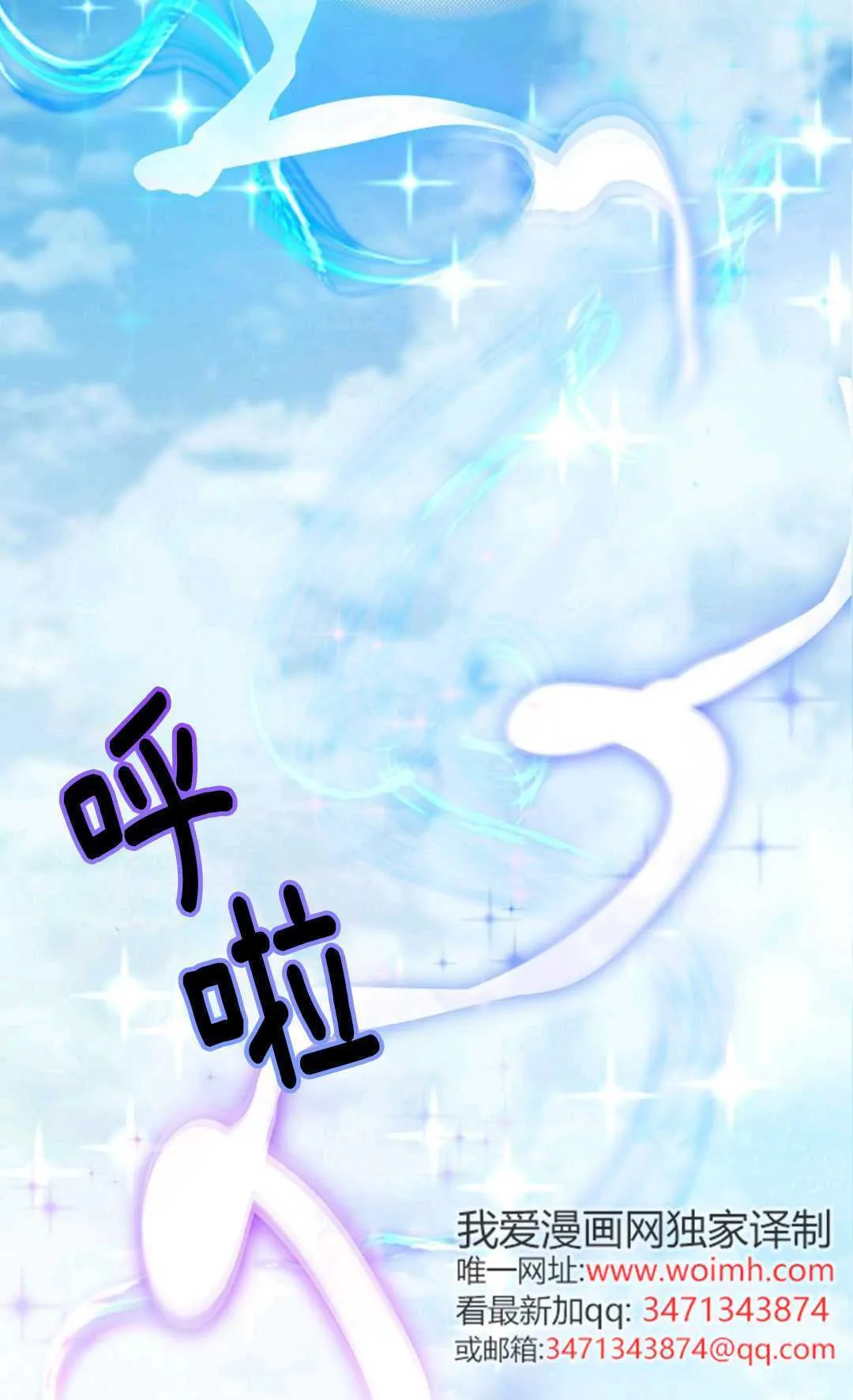 第05话 第109页