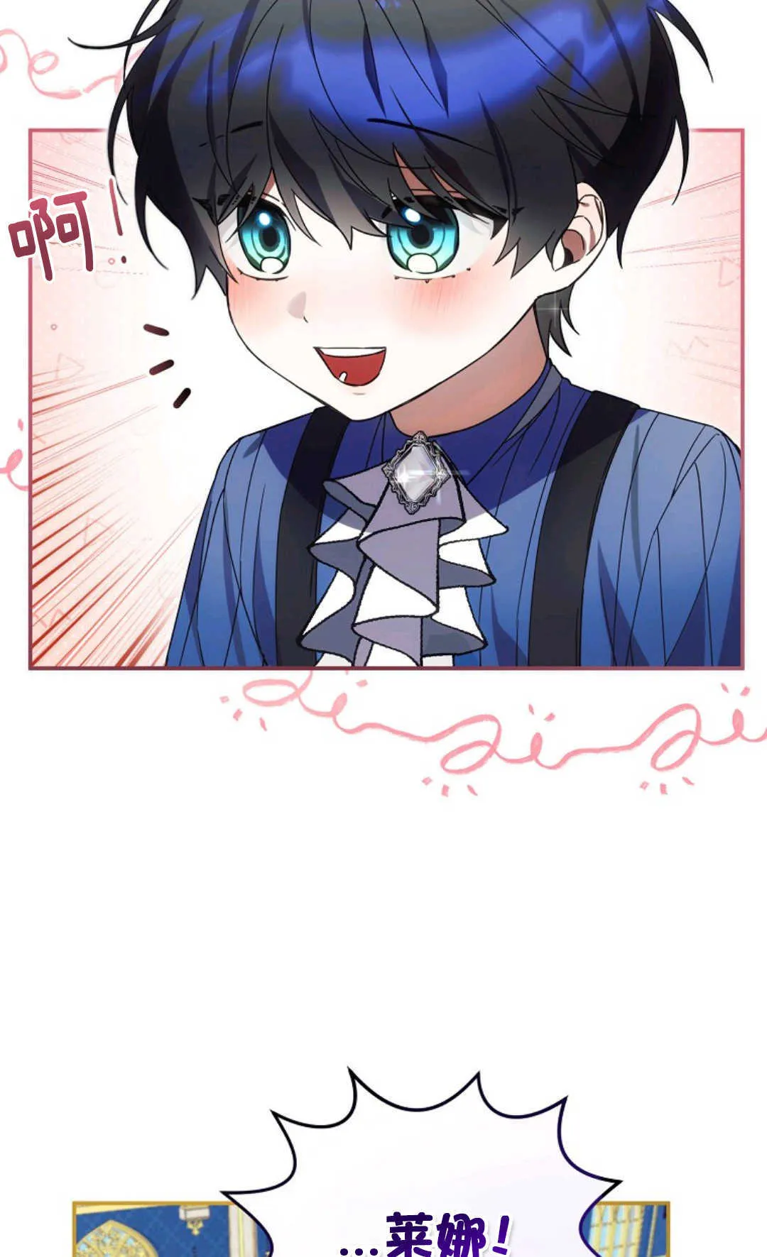 第05话 第113页