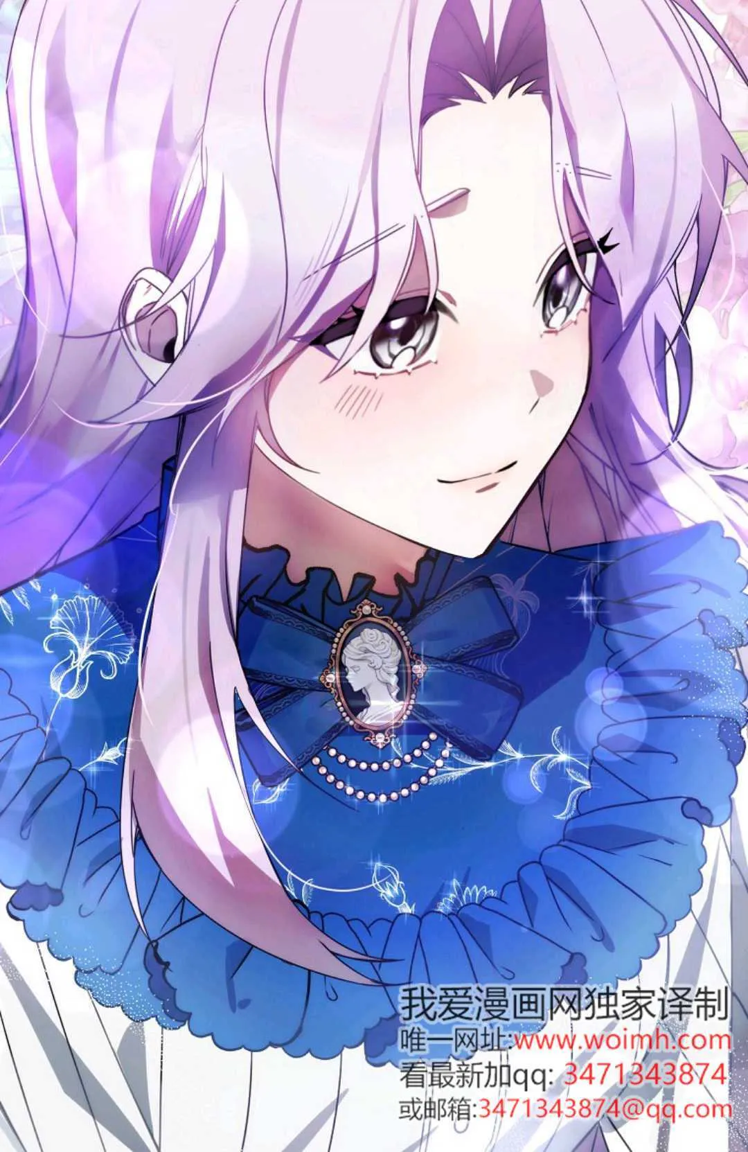 第05话 第126页