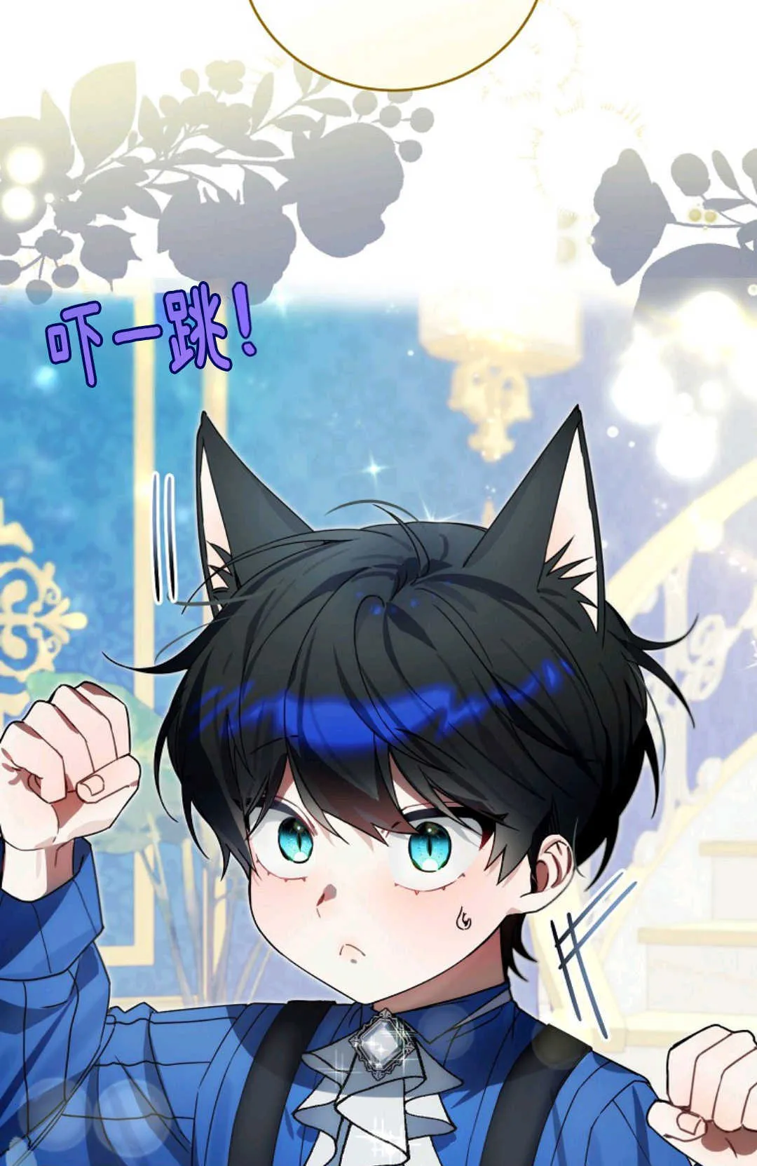 第05话 第128页