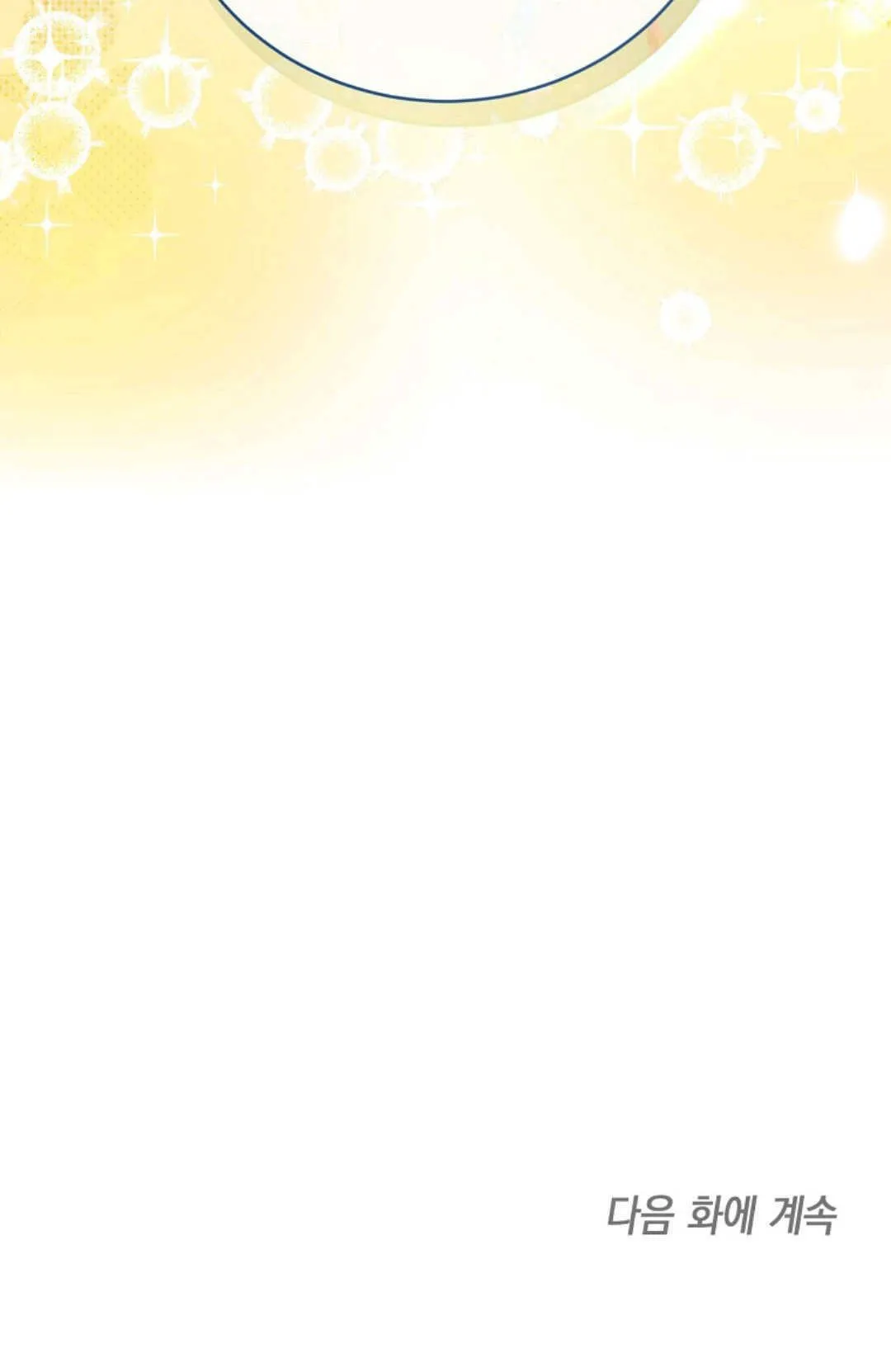 第05话 第130页