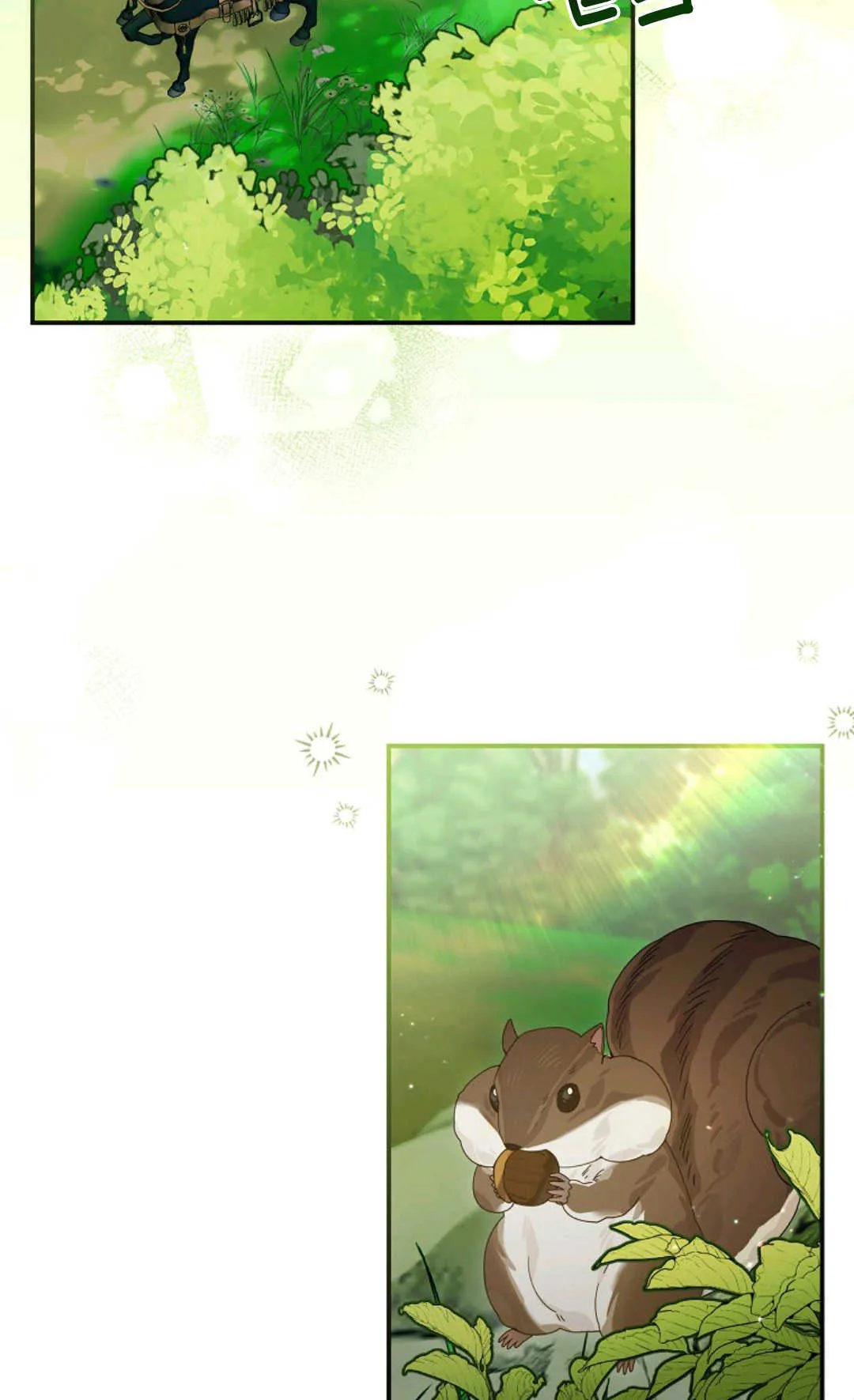 第06话 第23页