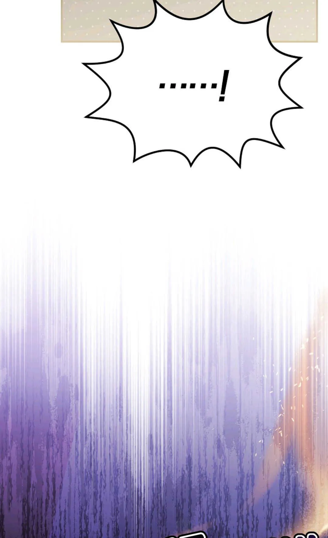 第06话 第53页