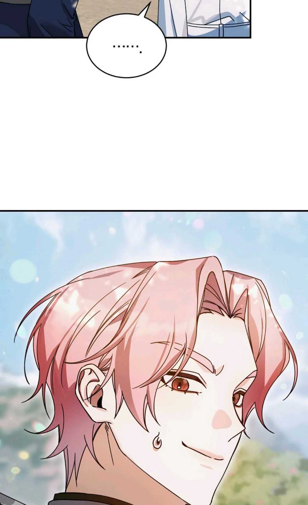 第08话 第72页