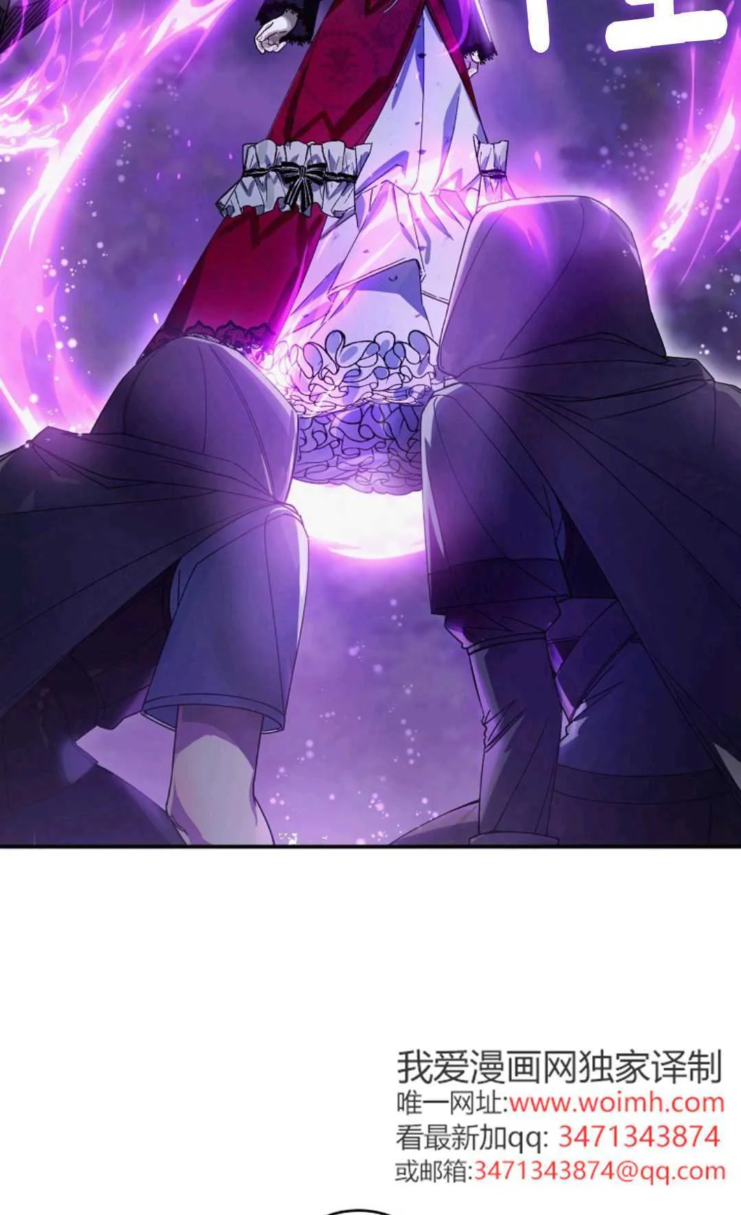 第07话 第5页