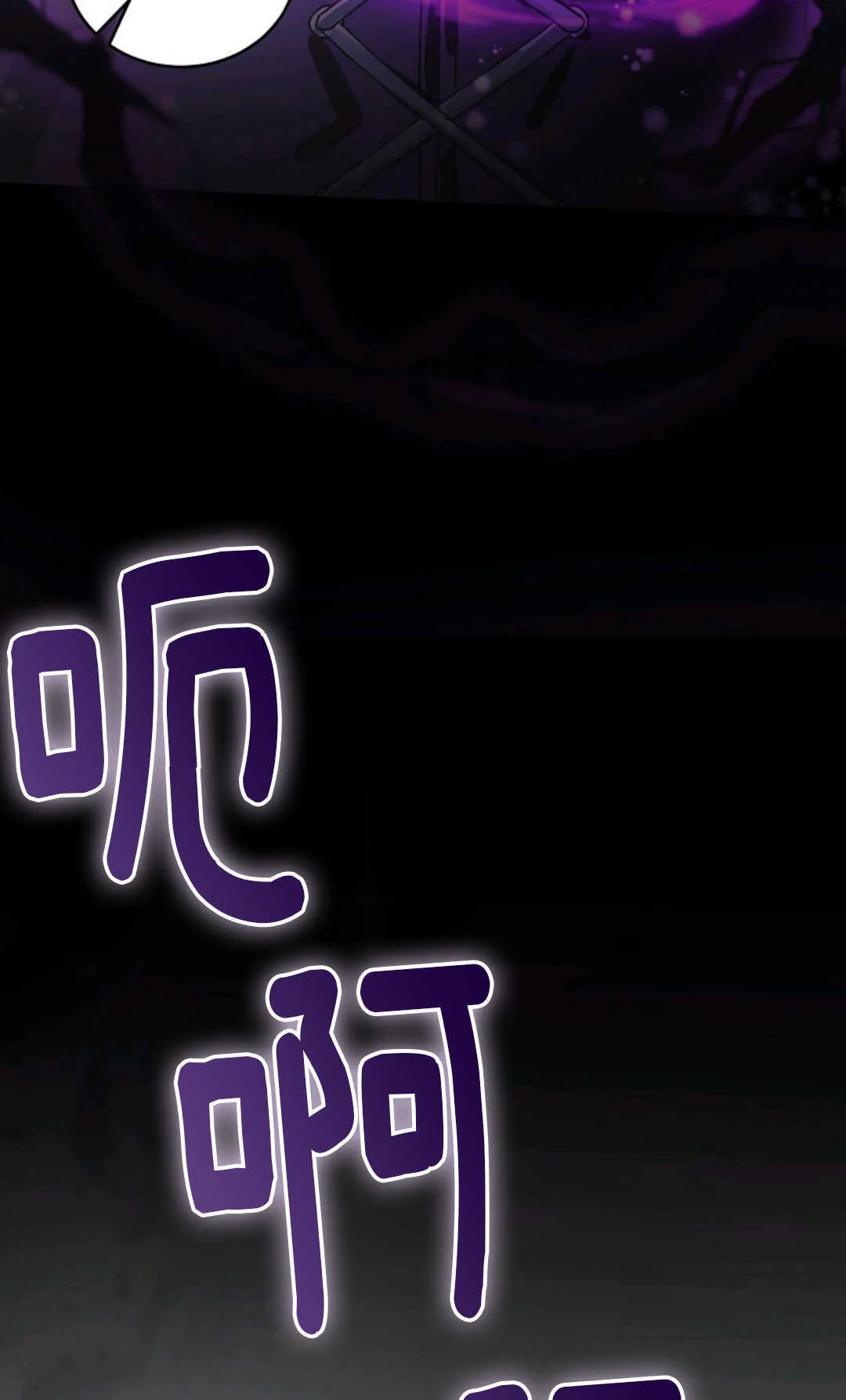 第07话 第17页