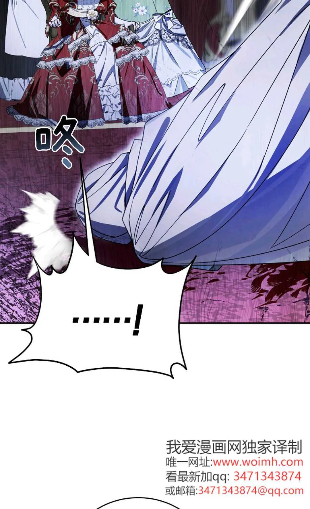 第07话 第41页