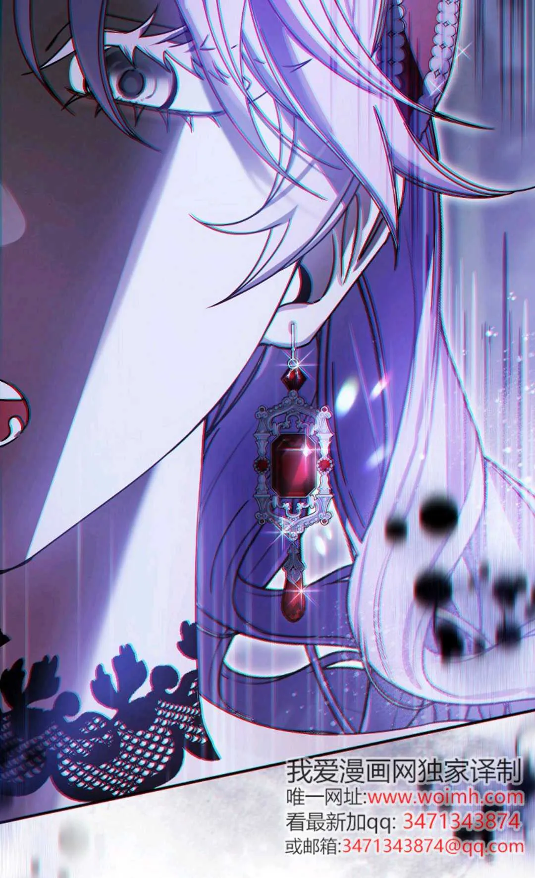第07话 第64页