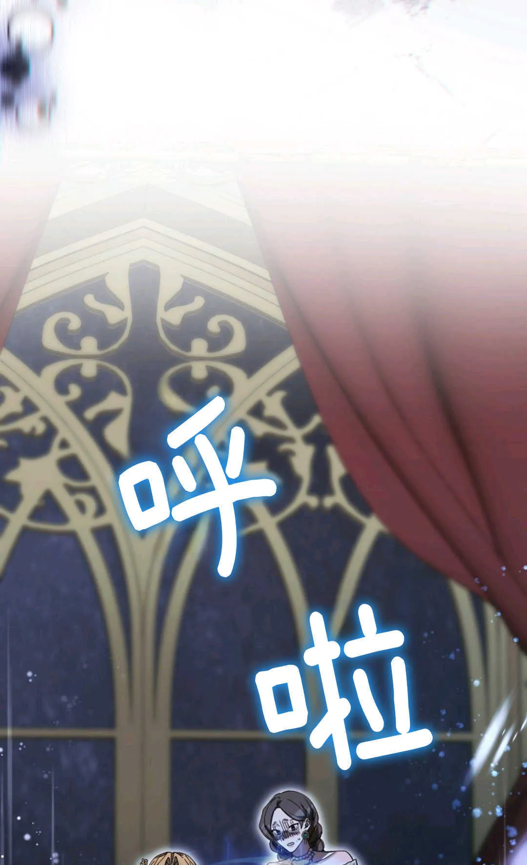 第07话 第65页