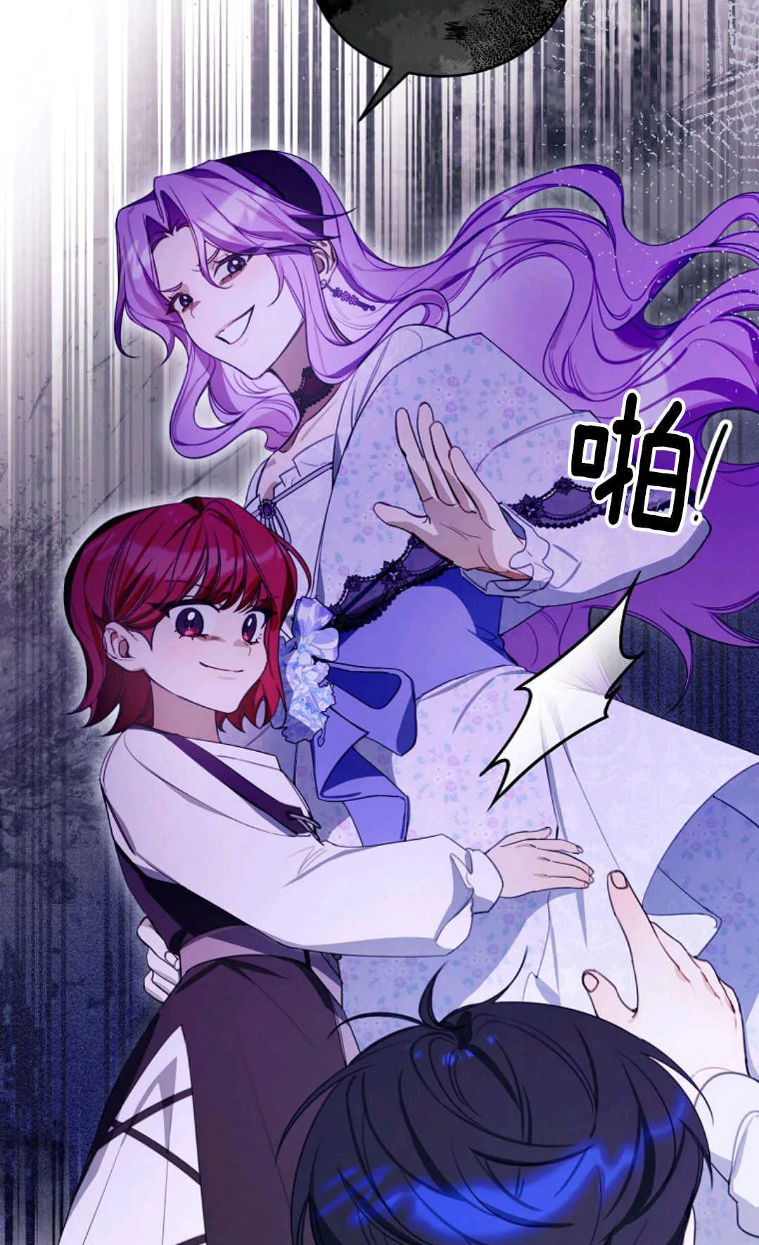 第10话 第50页