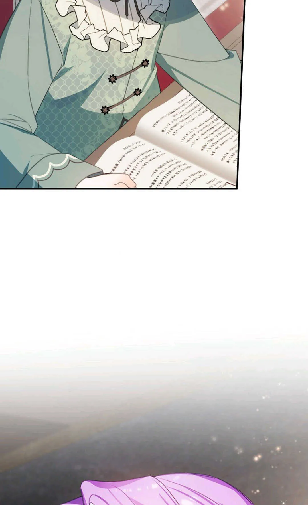 第11话 第18页