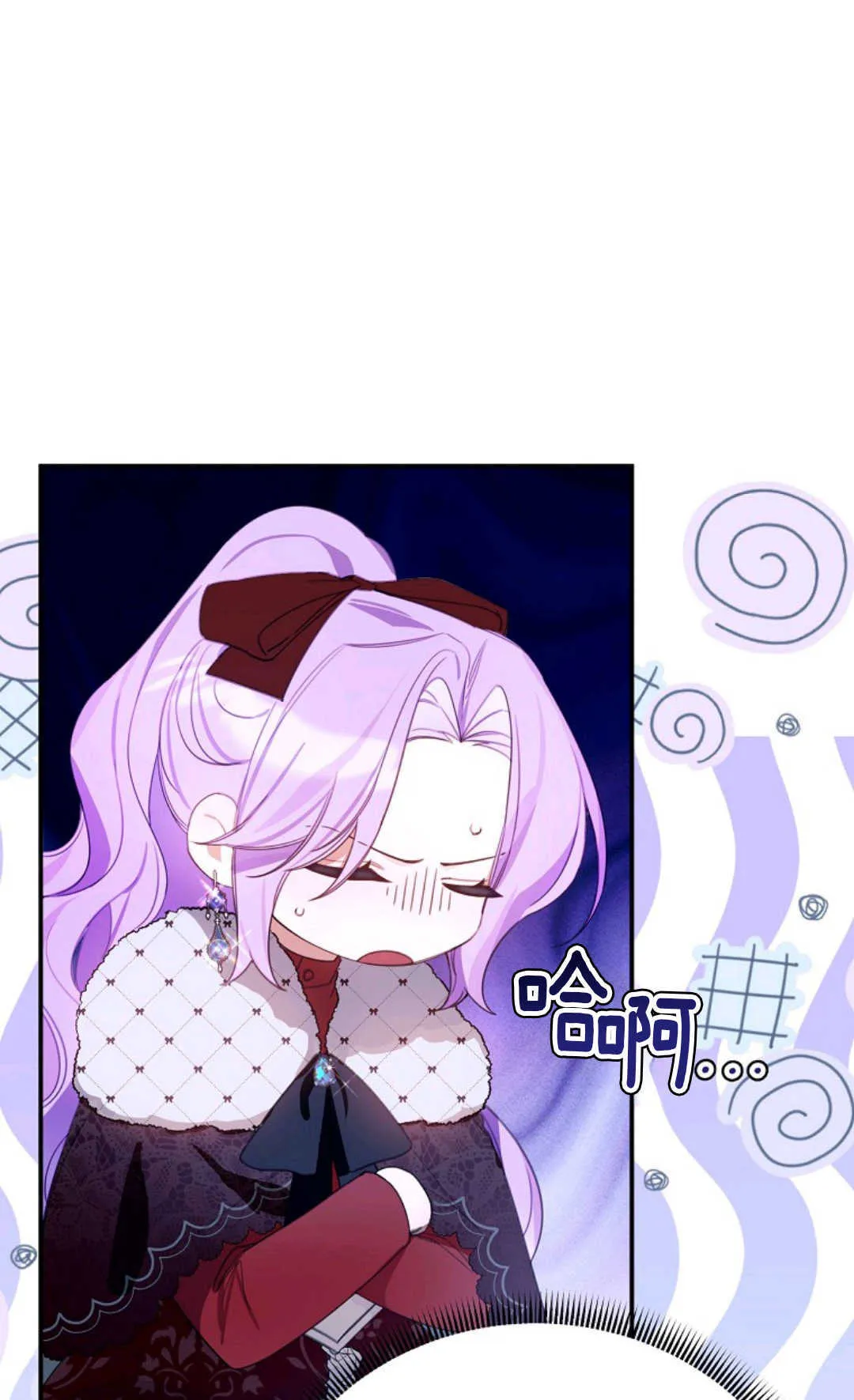第11话 第58页