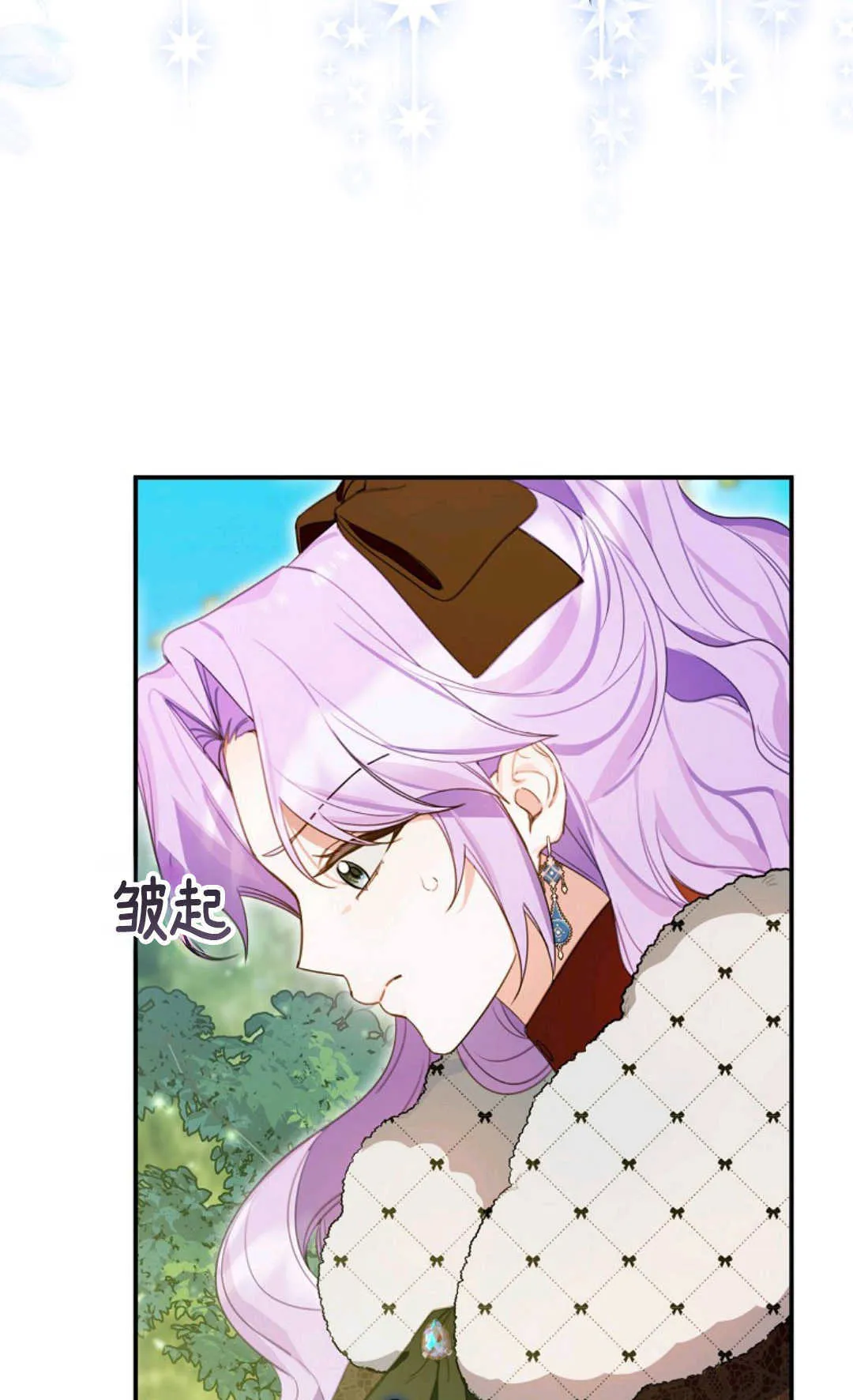 第11话 第82页