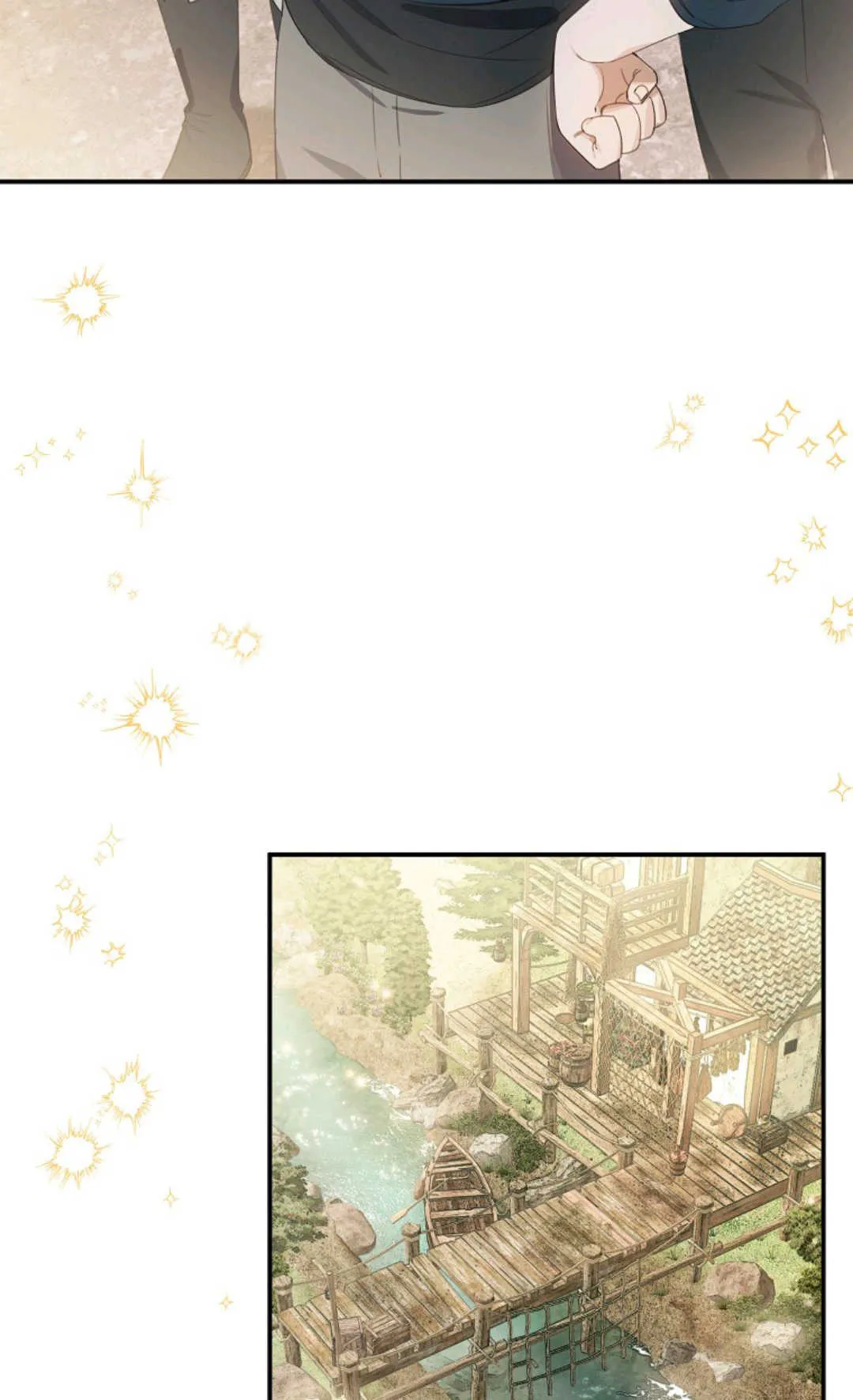 第13话 第7页
