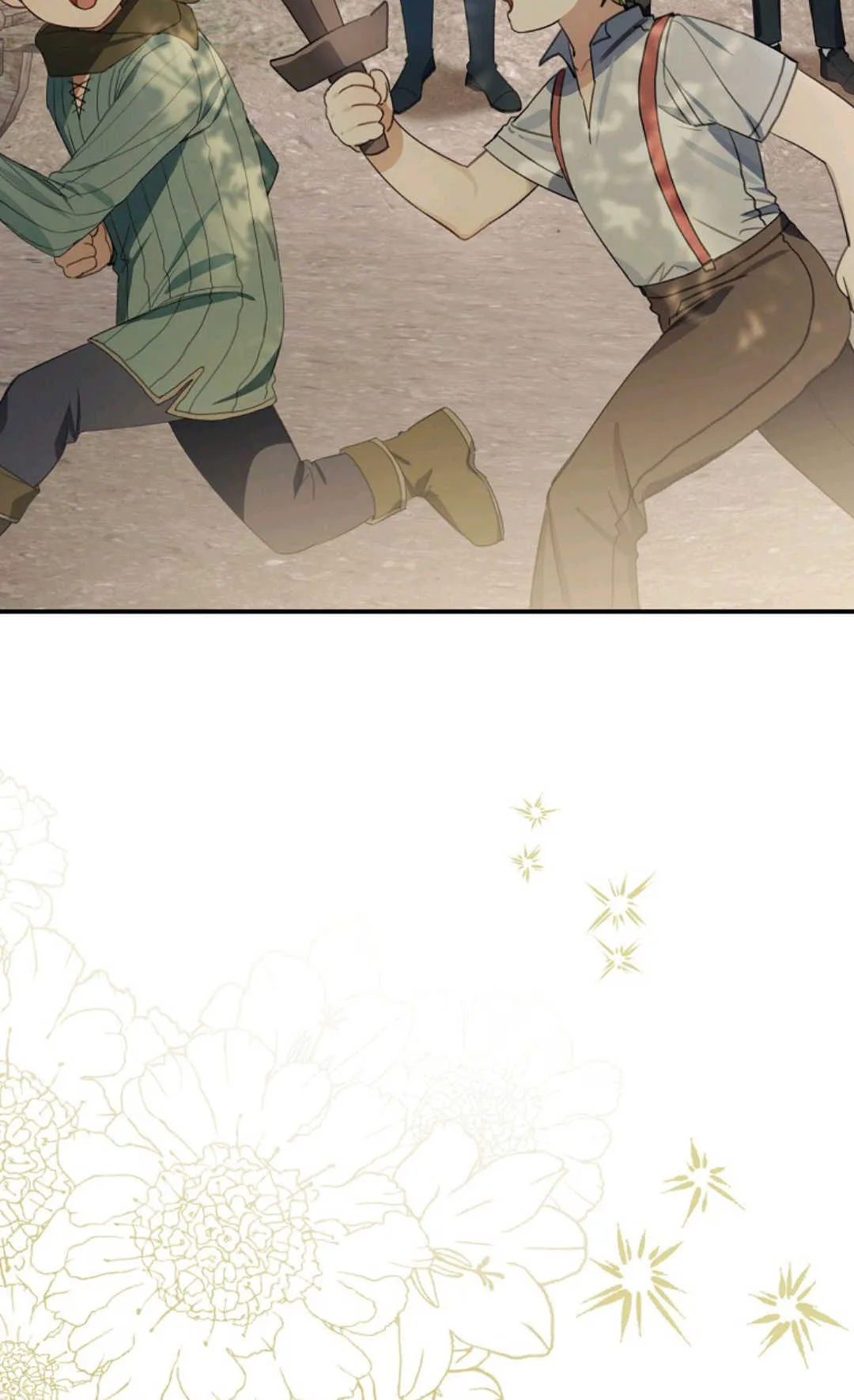 第13话 第11页