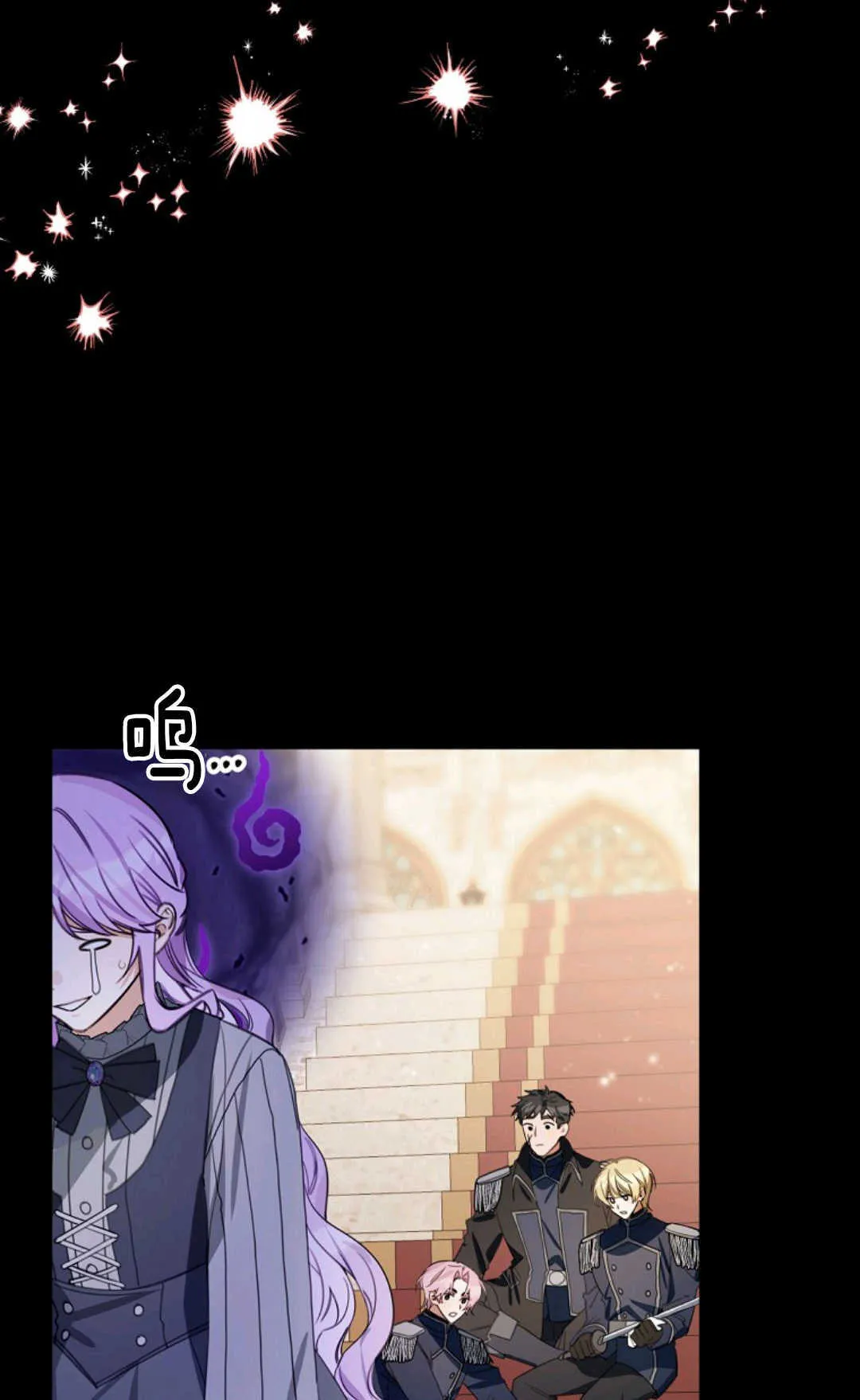 第13话 第48页
