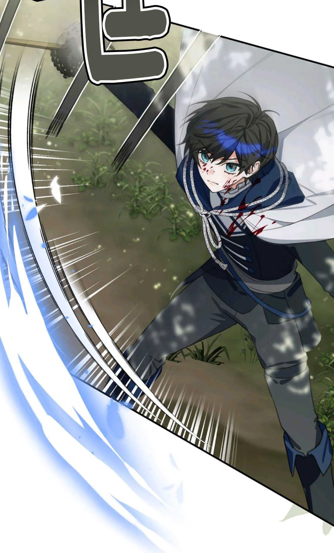 第14话 第68页