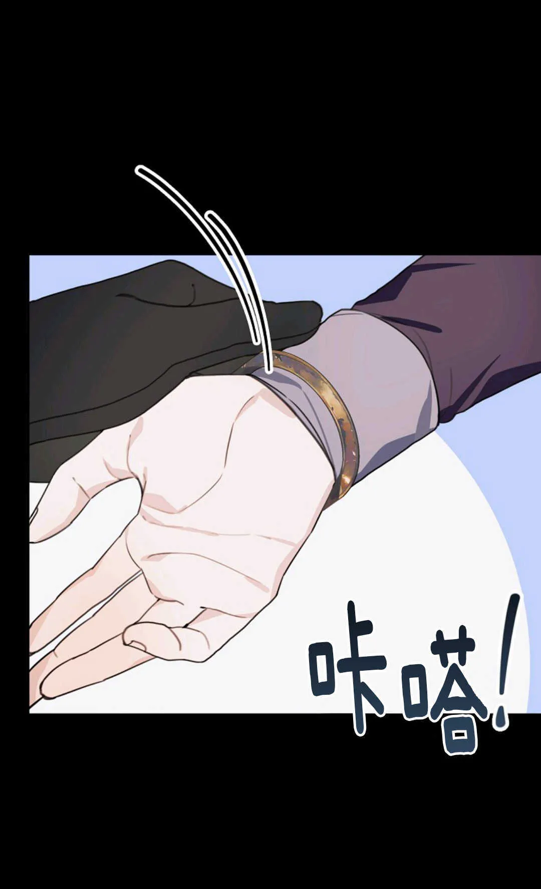 第15话 第63页