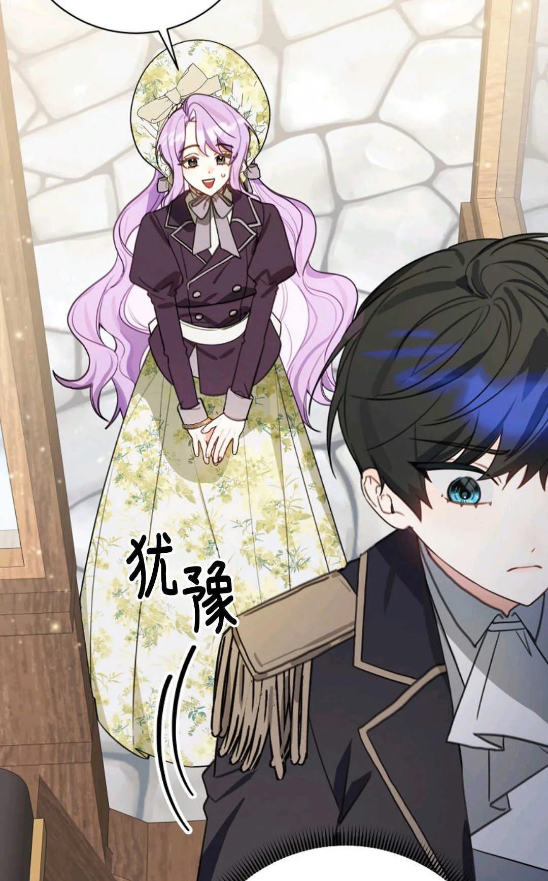 第15话 第101页