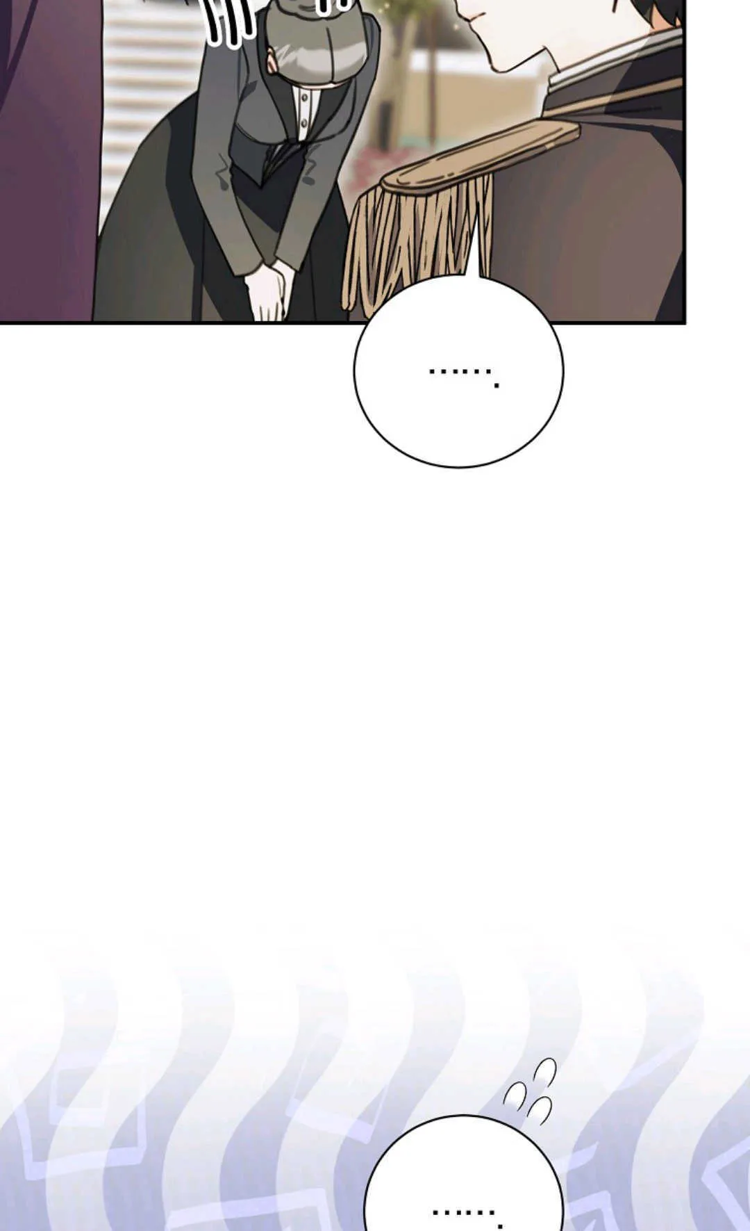 第16话 第16页