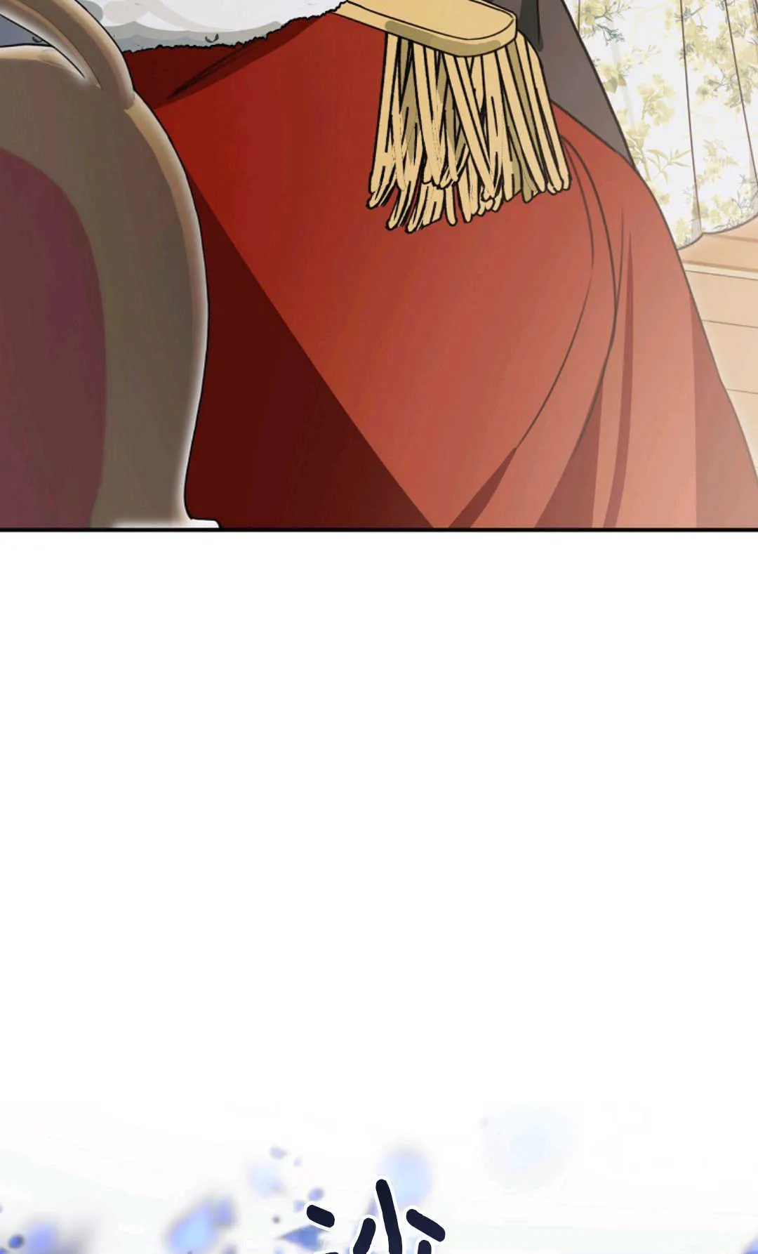第16话 第83页