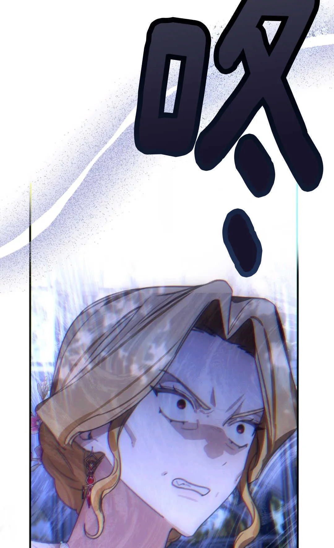 第17话 第58页