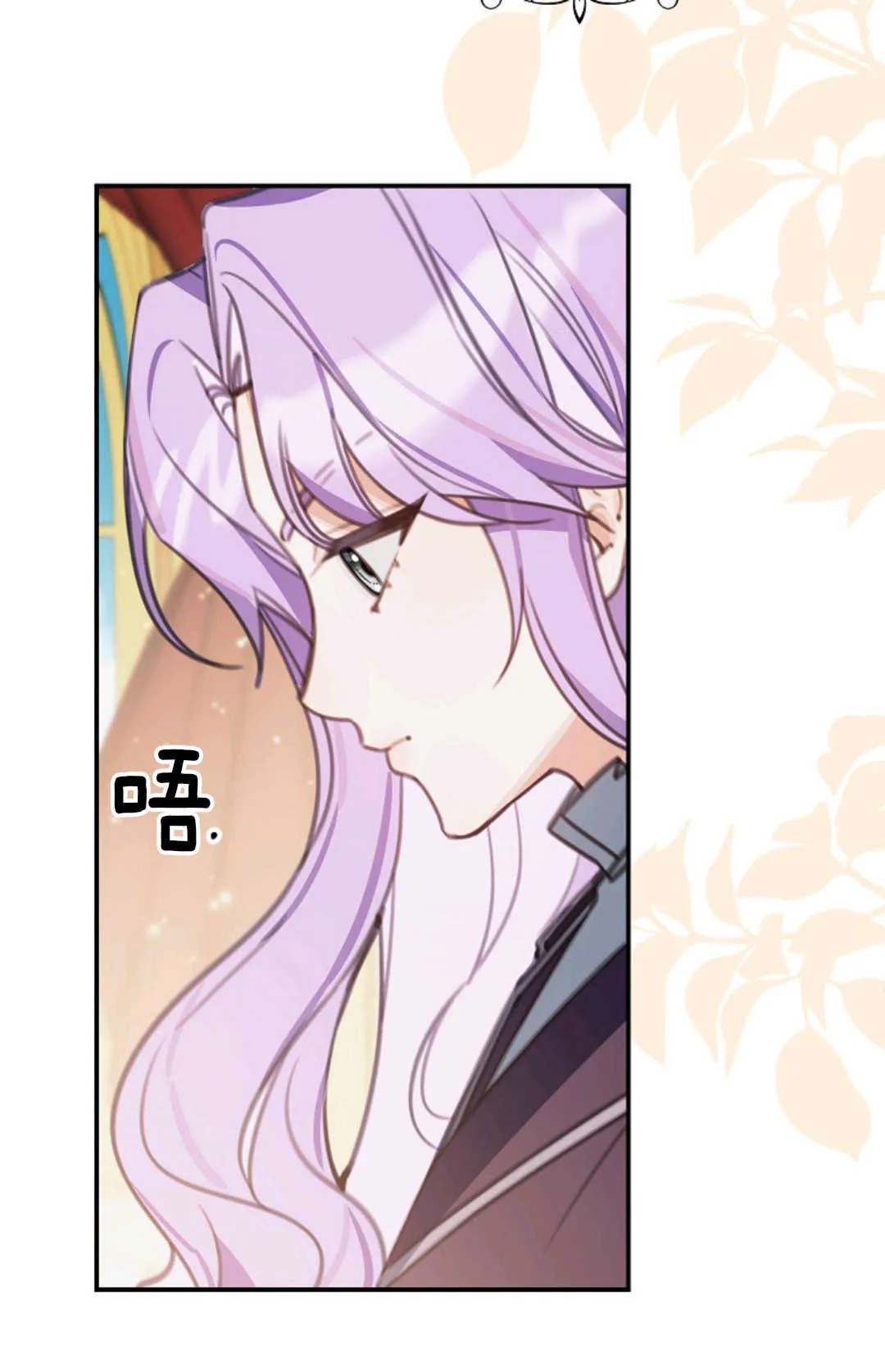 第17话 第92页