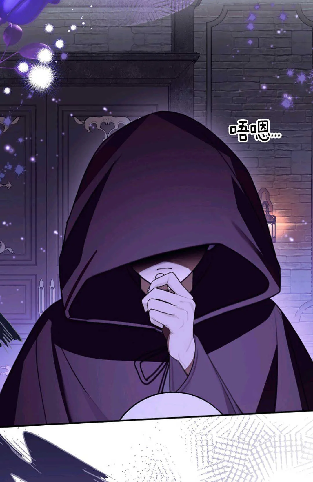 第17话 第108页