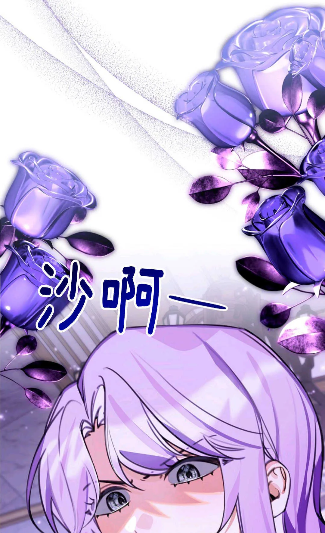 第18话 第60页