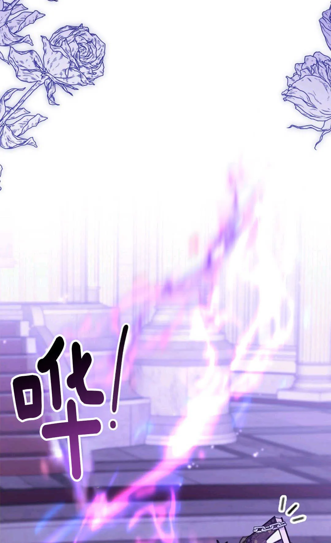 第18话 第62页