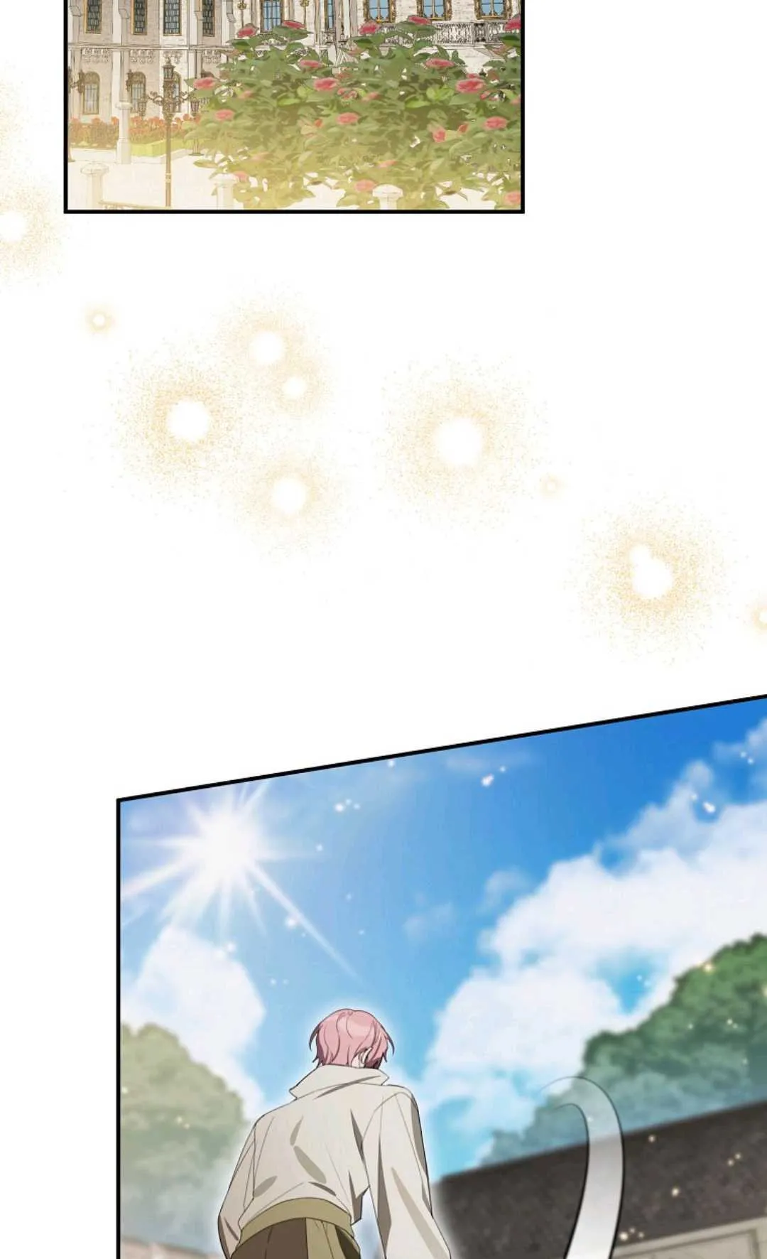 第22话 第2页