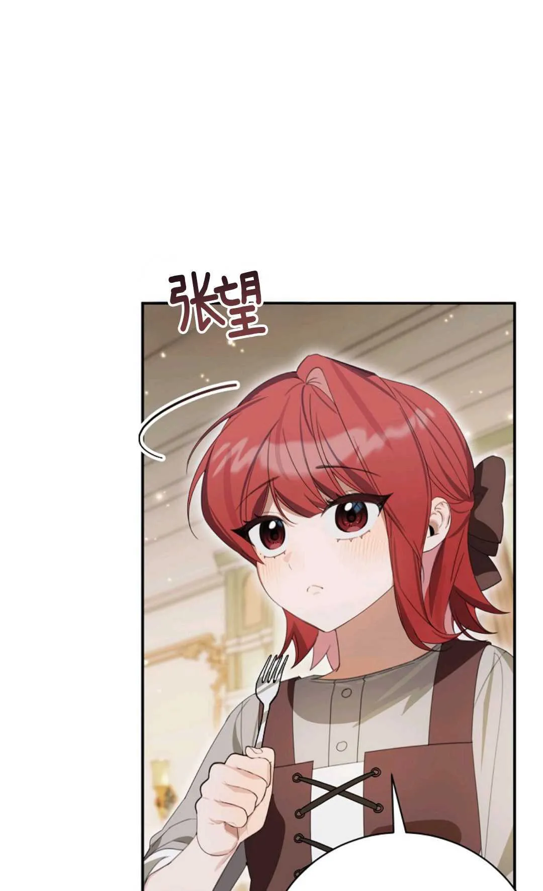 第22话 第58页