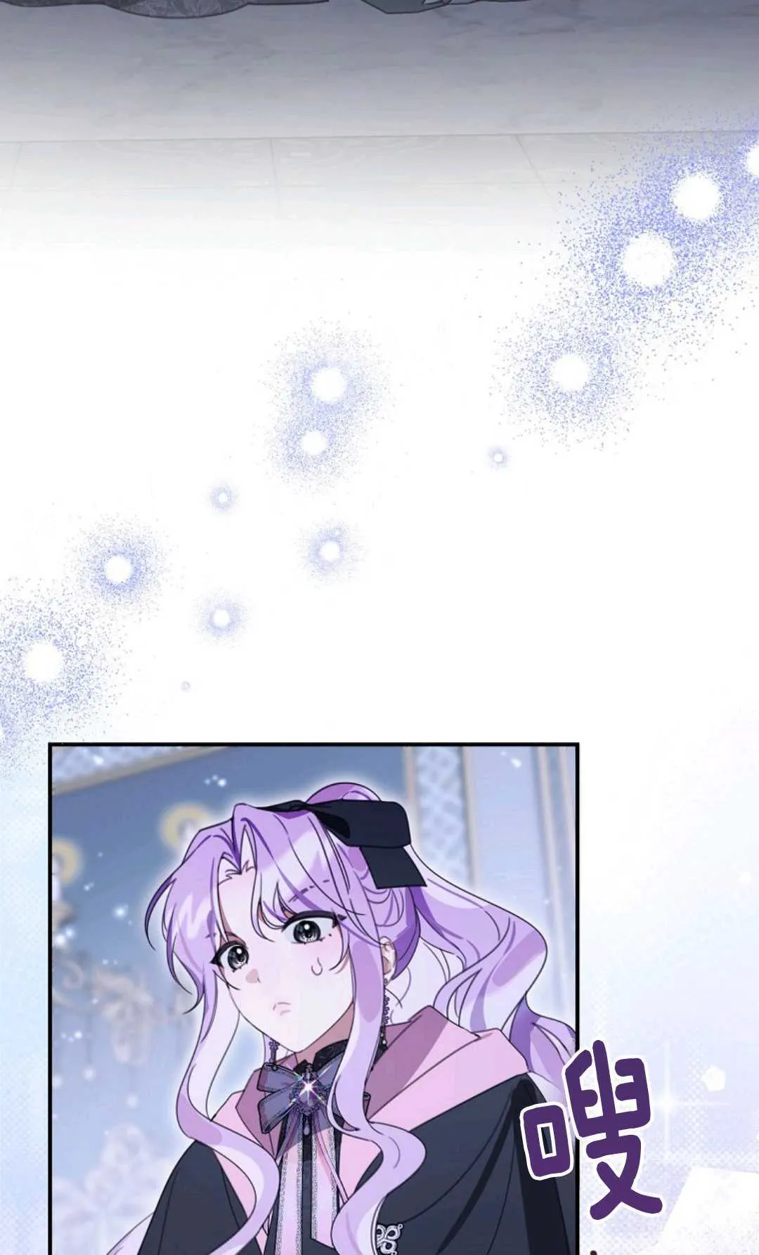 第25话 第39页