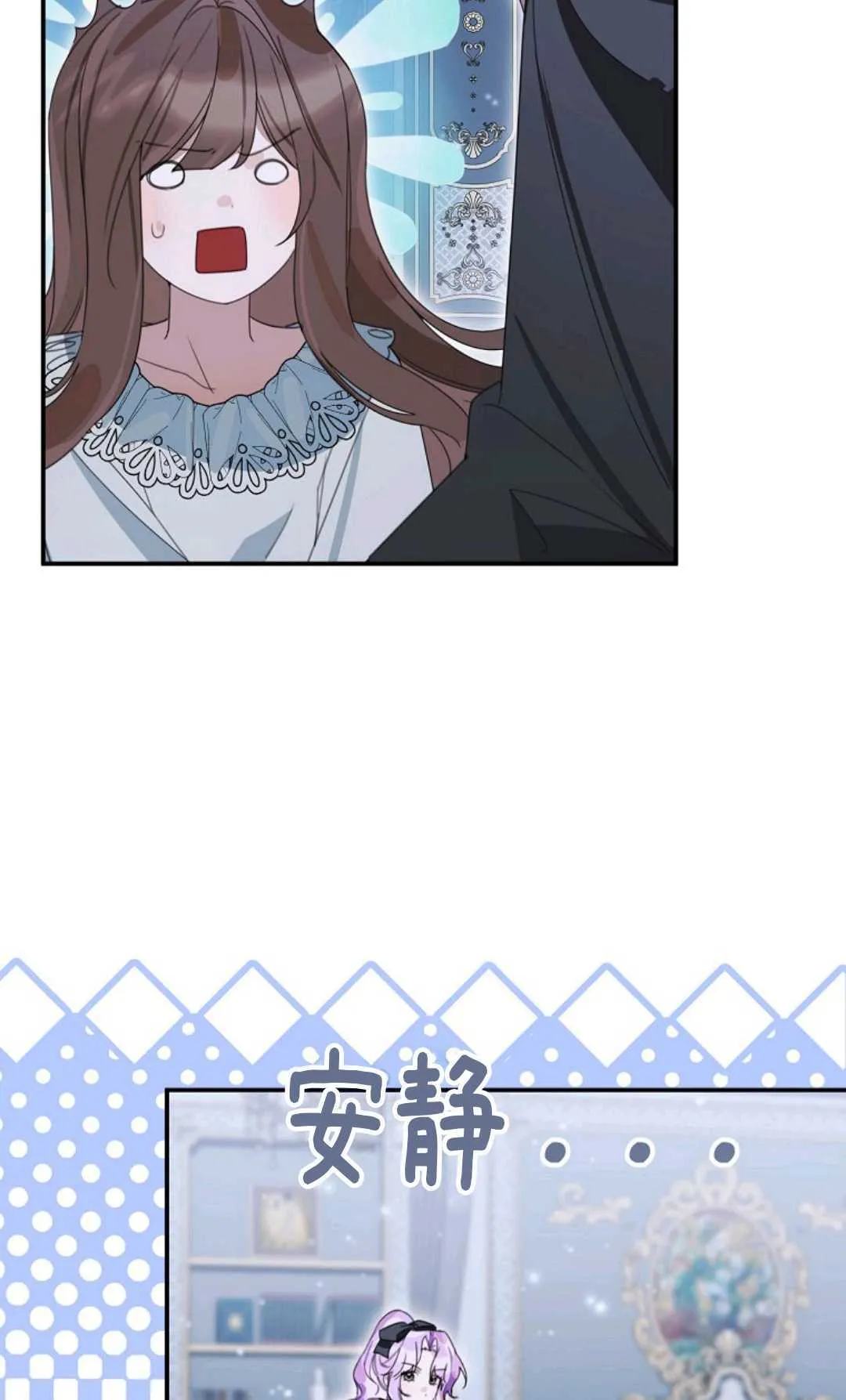 第25话 第49页