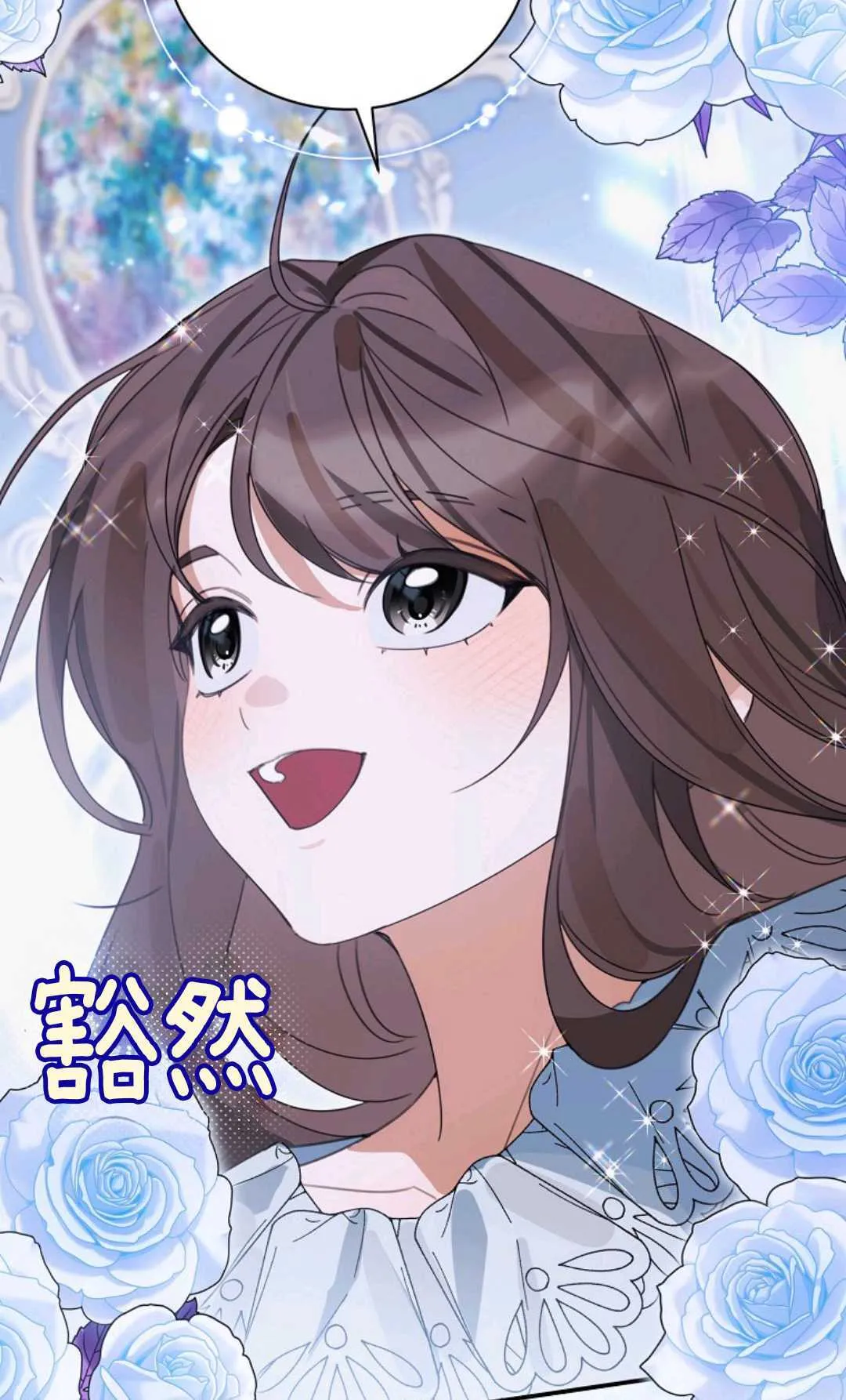 第25话 第55页
