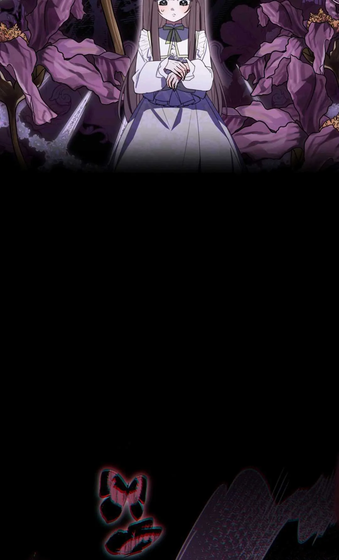第25话 第84页