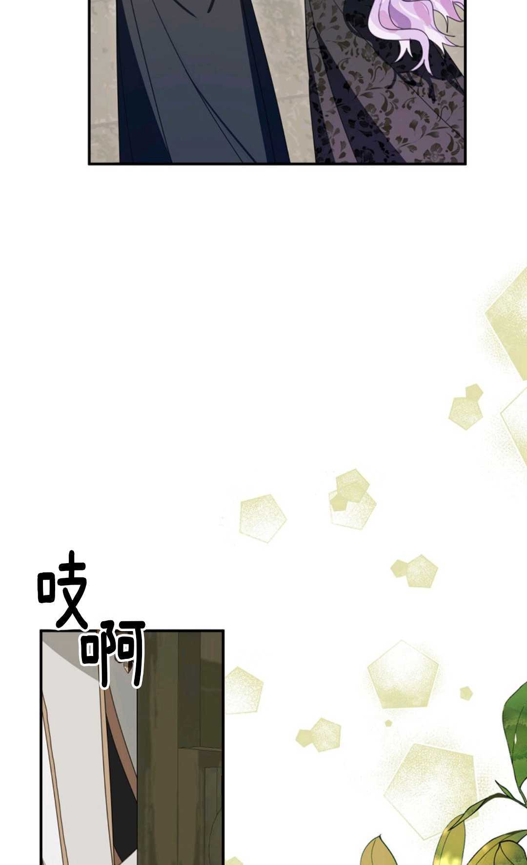 第30话 第78页