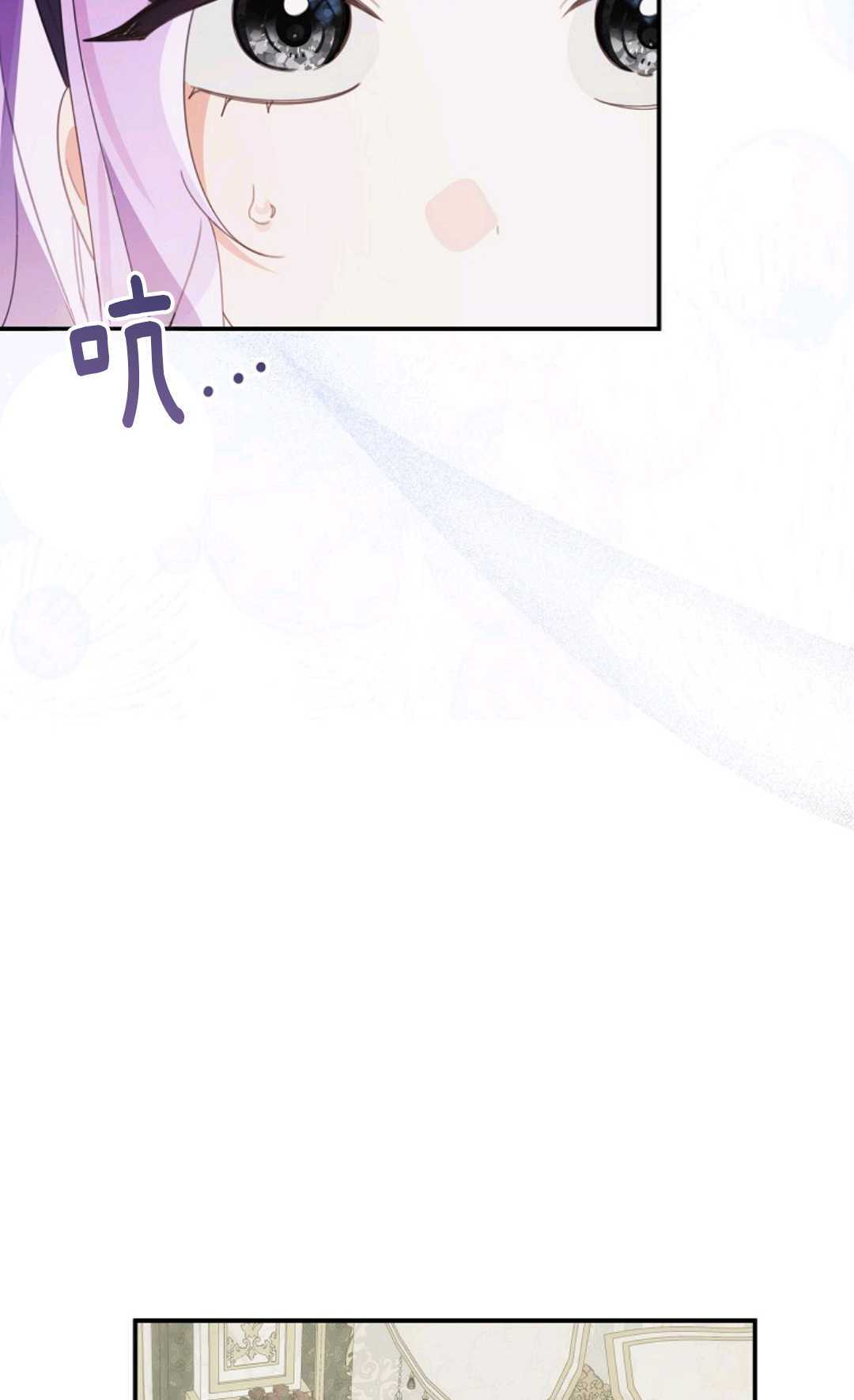 第30话 第85页