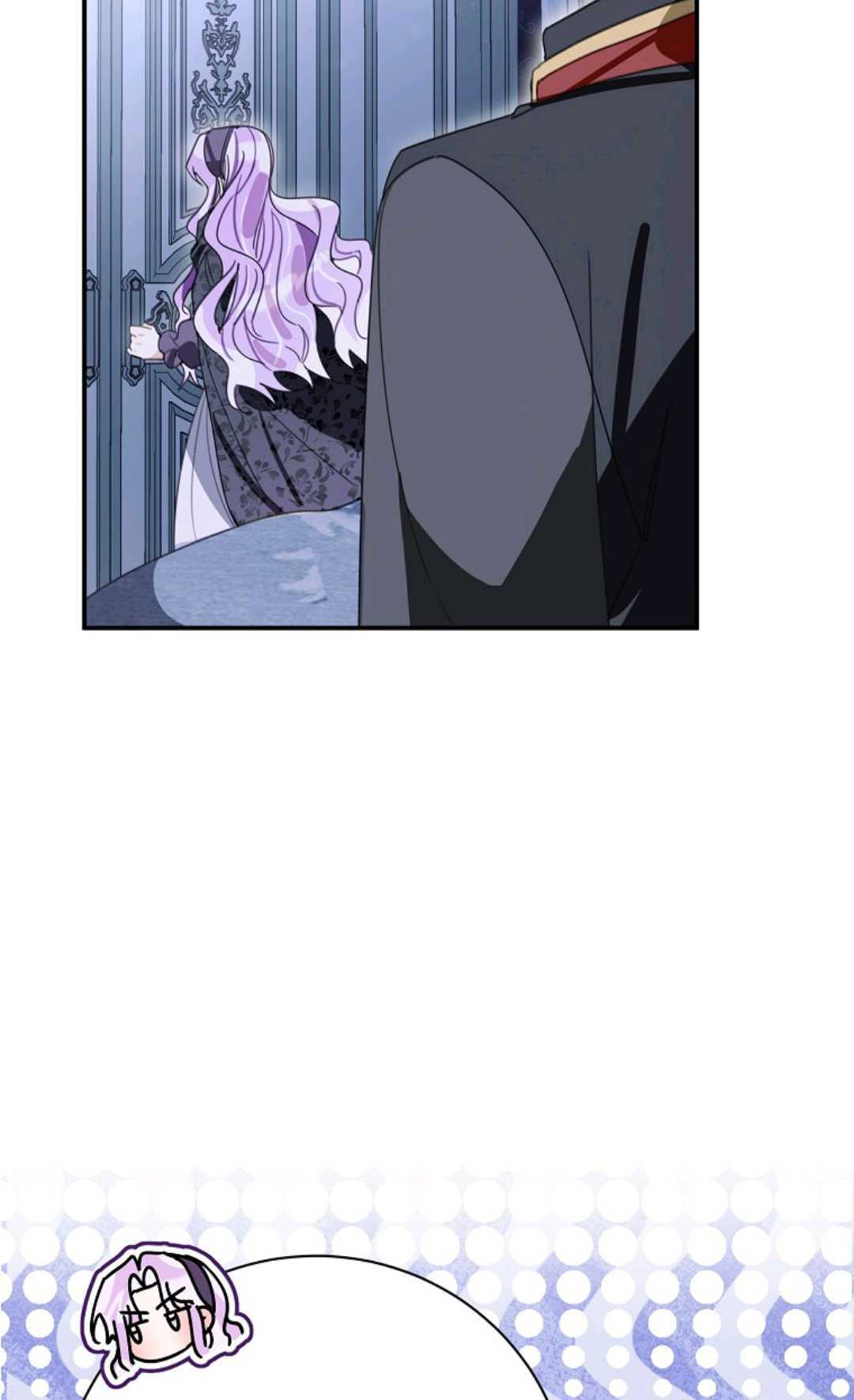 第31话 第70页