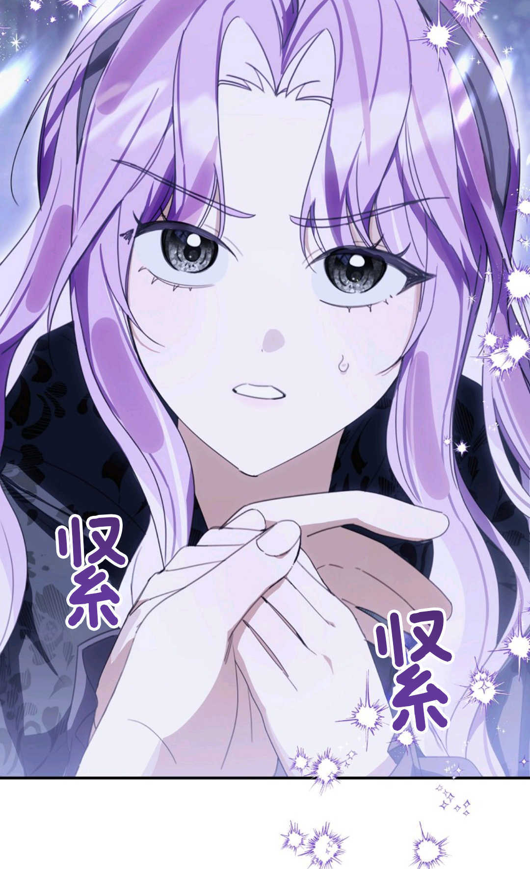 第33话 第66页