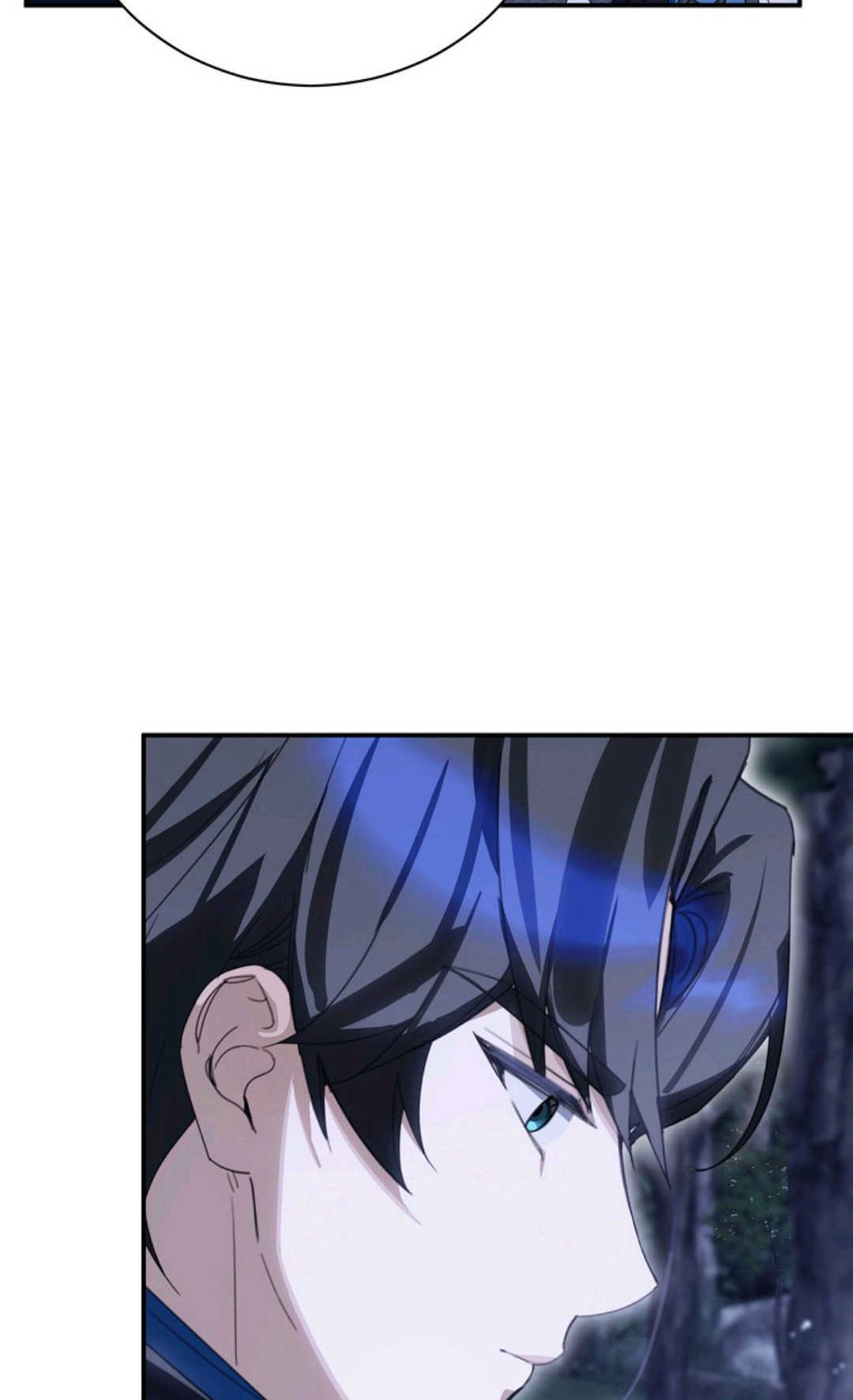 第33话 第71页