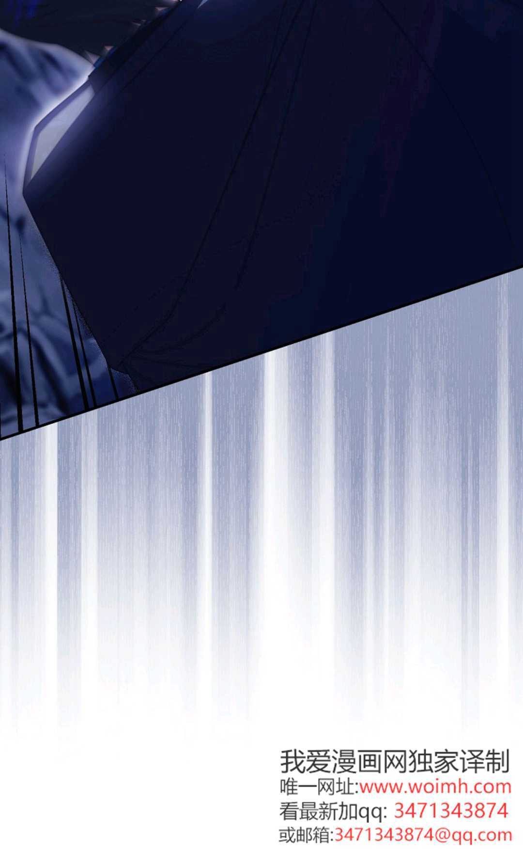 第34话 第13页