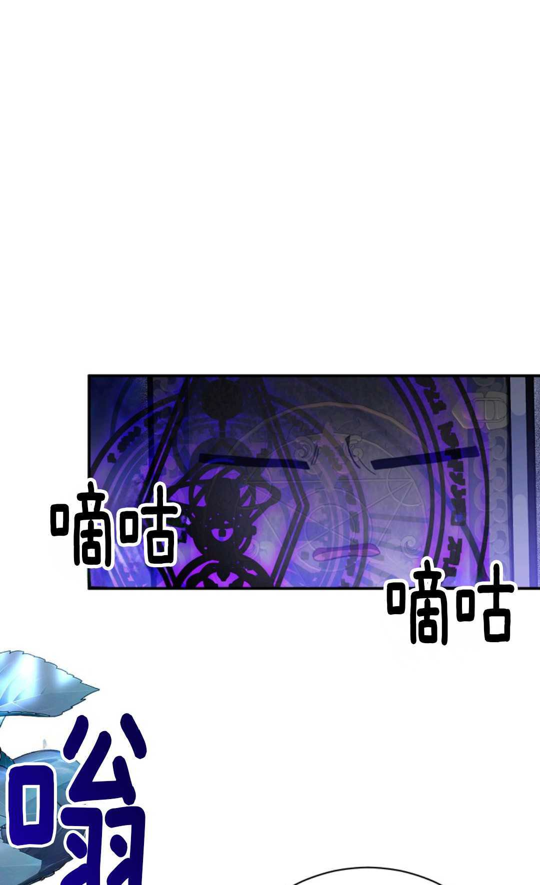 第34话 第15页