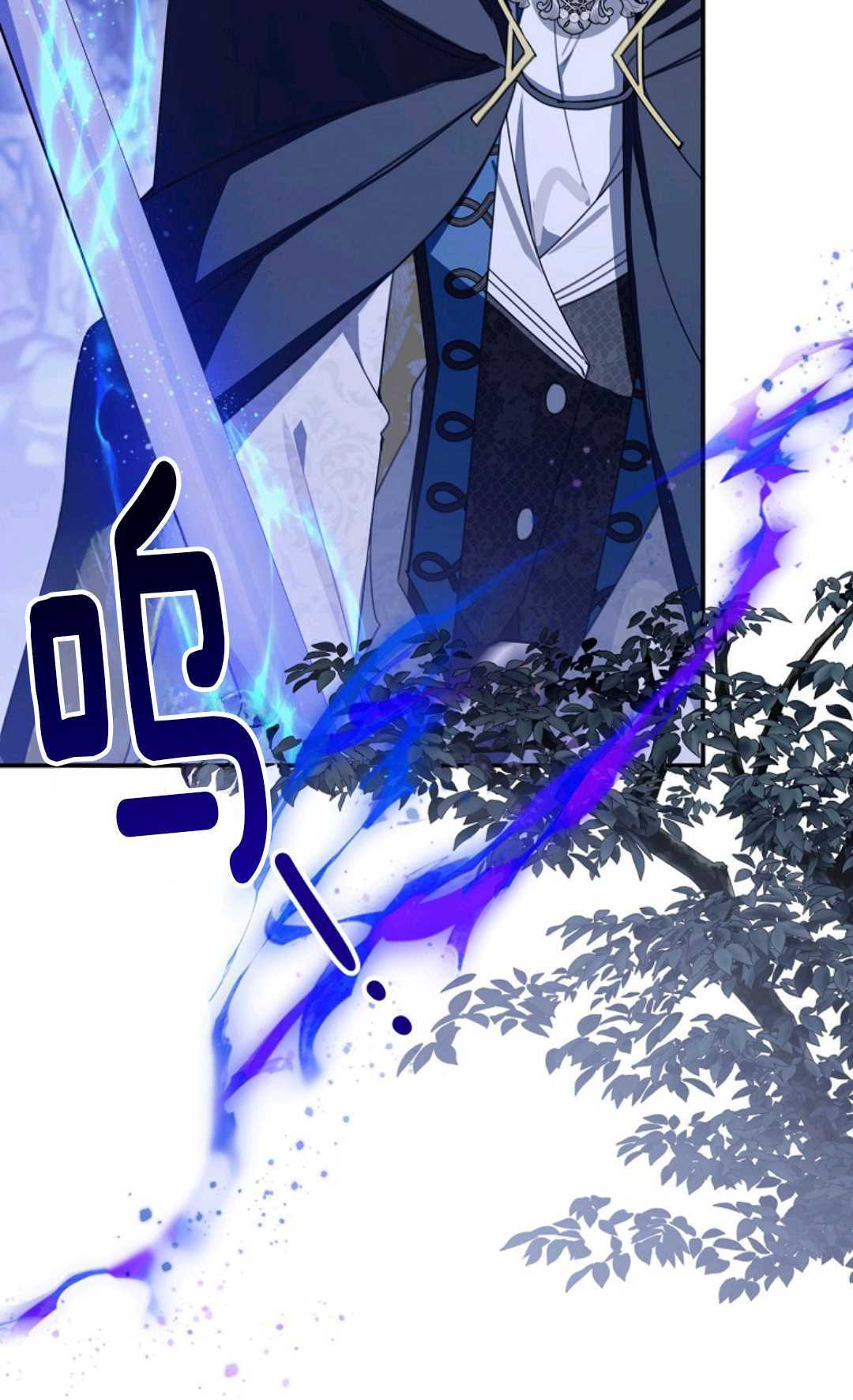 第34话 第28页